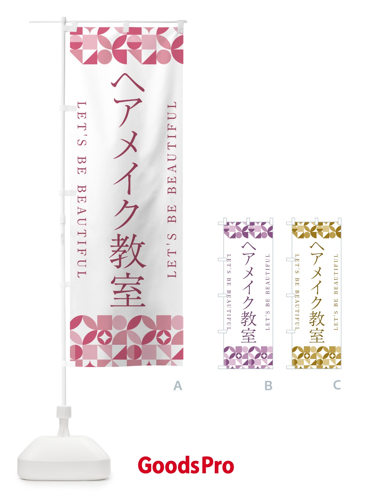 プレースホルダー画像