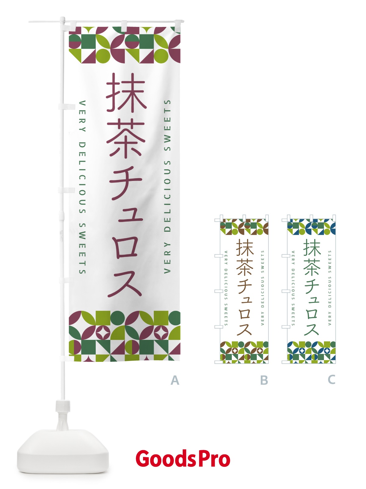 プレースホルダー画像