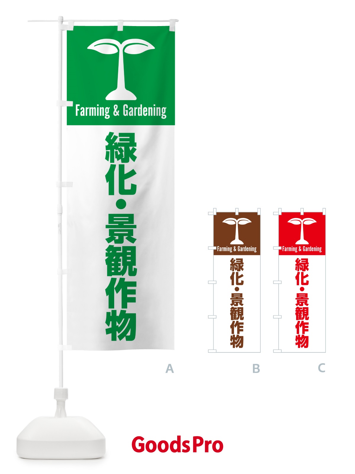 プレースホルダー画像