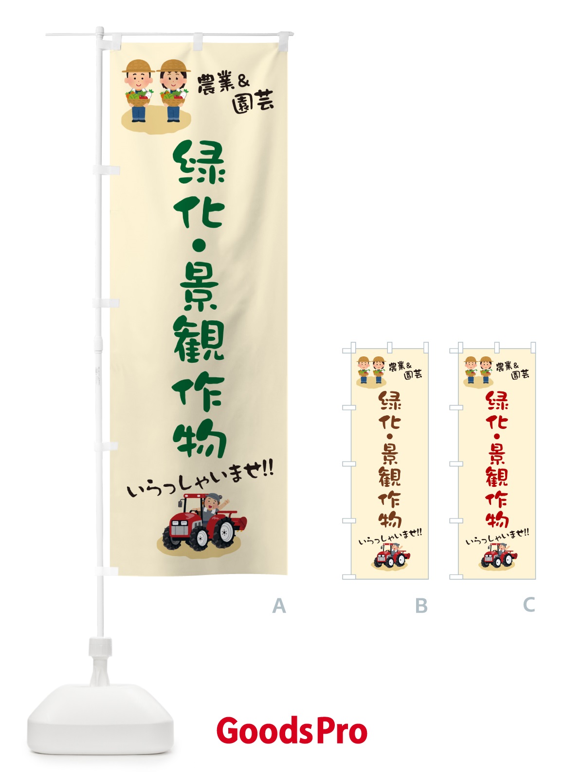 プレースホルダー画像