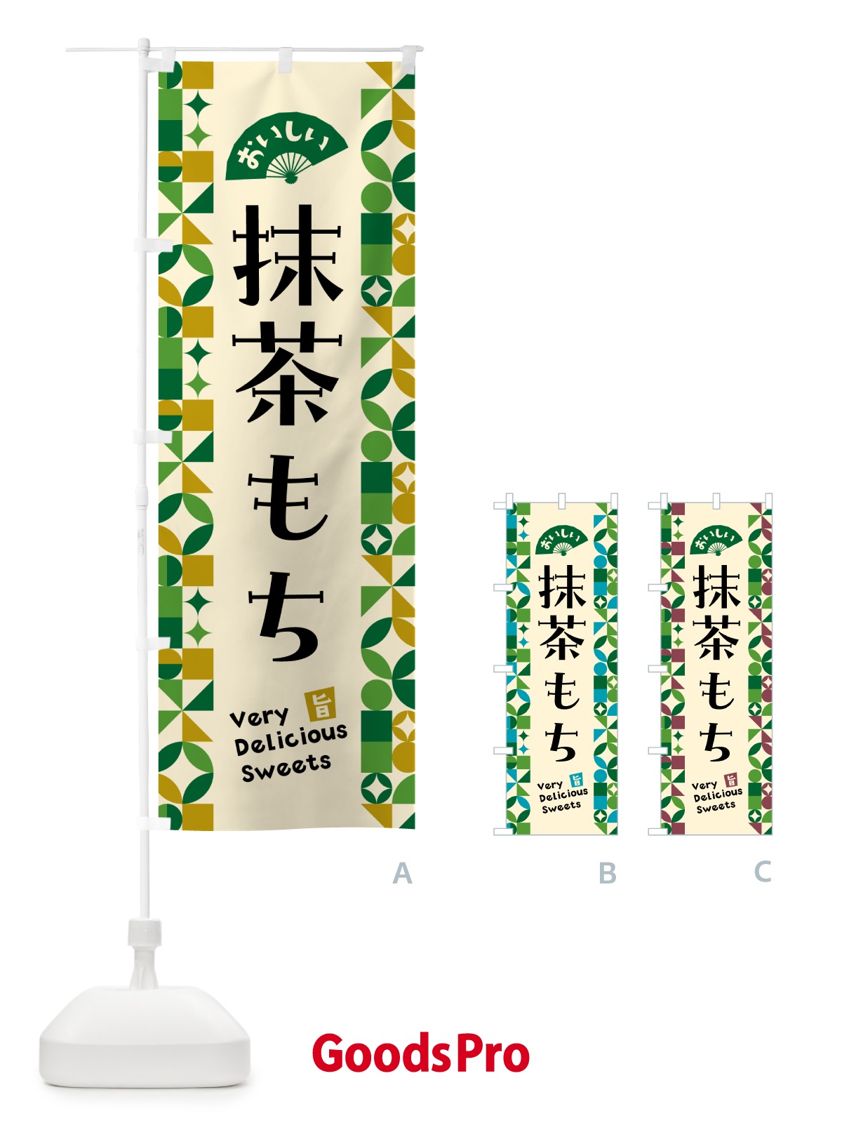 プレースホルダー画像