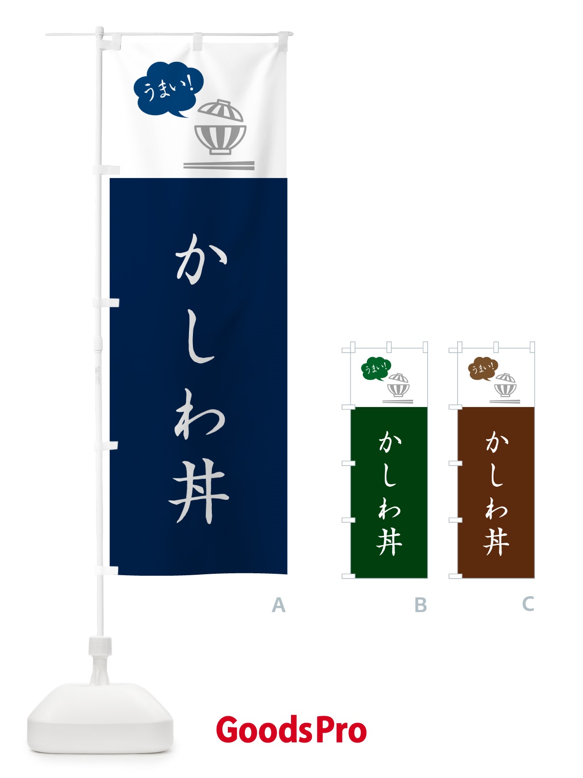 プレースホルダー画像