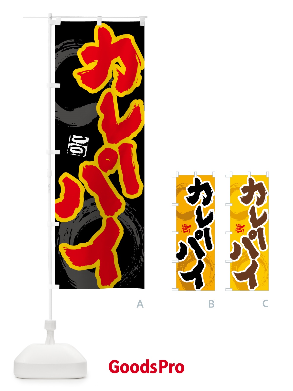 プレースホルダー画像