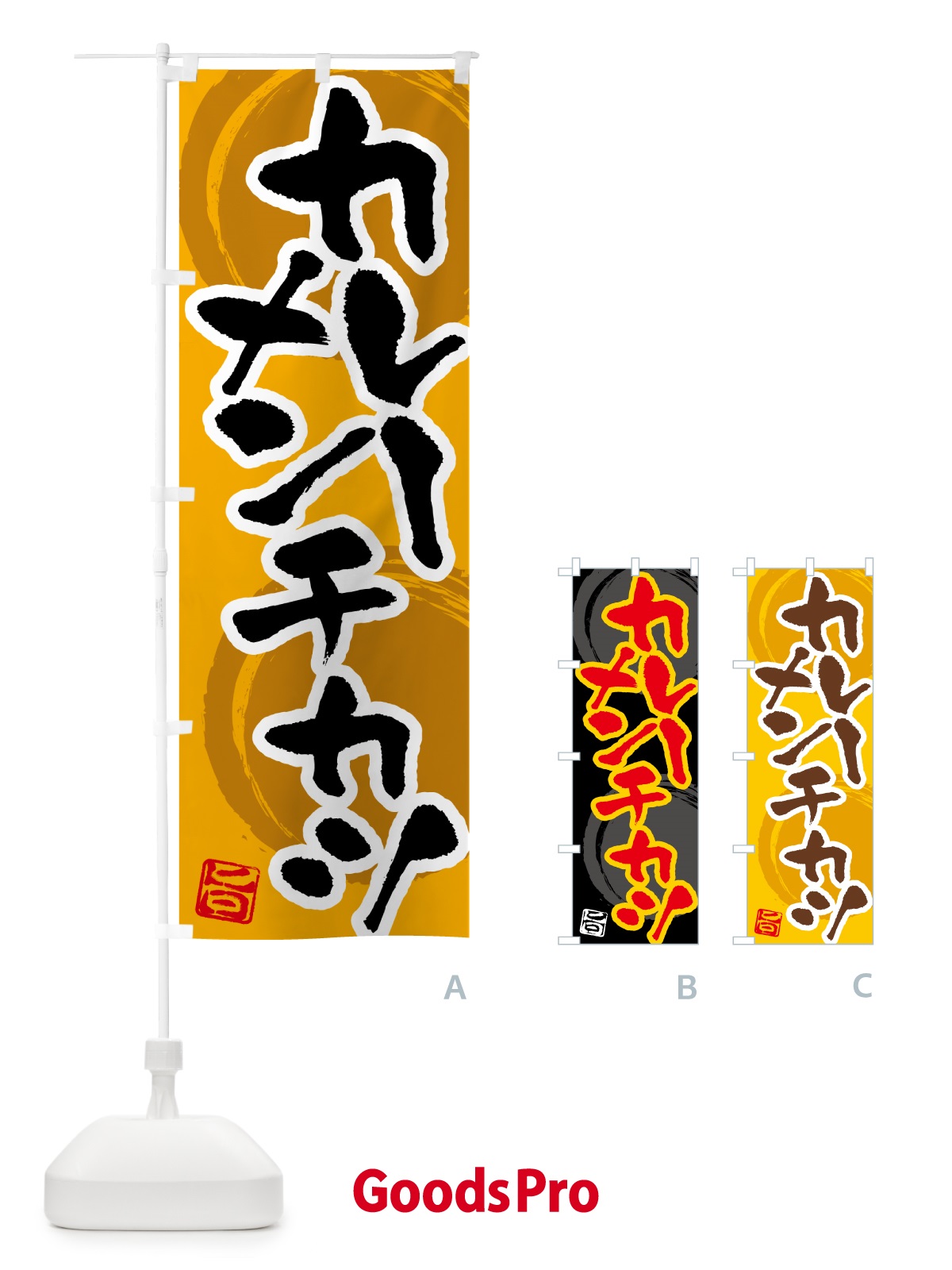 プレースホルダー画像
