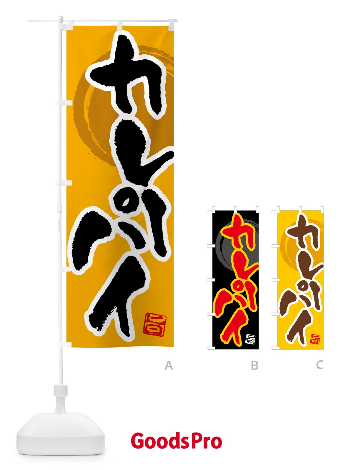プレースホルダー画像