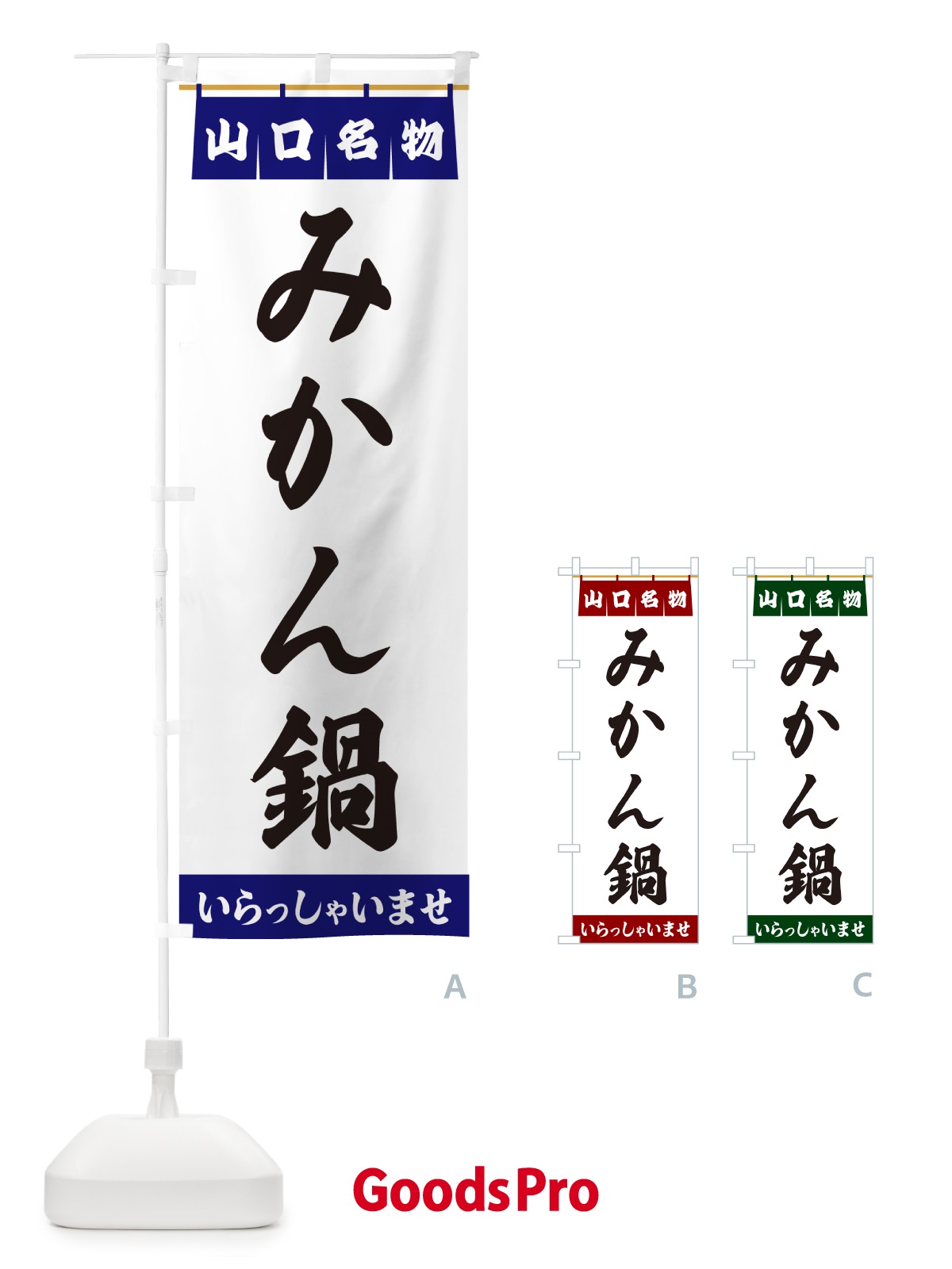プレースホルダー画像