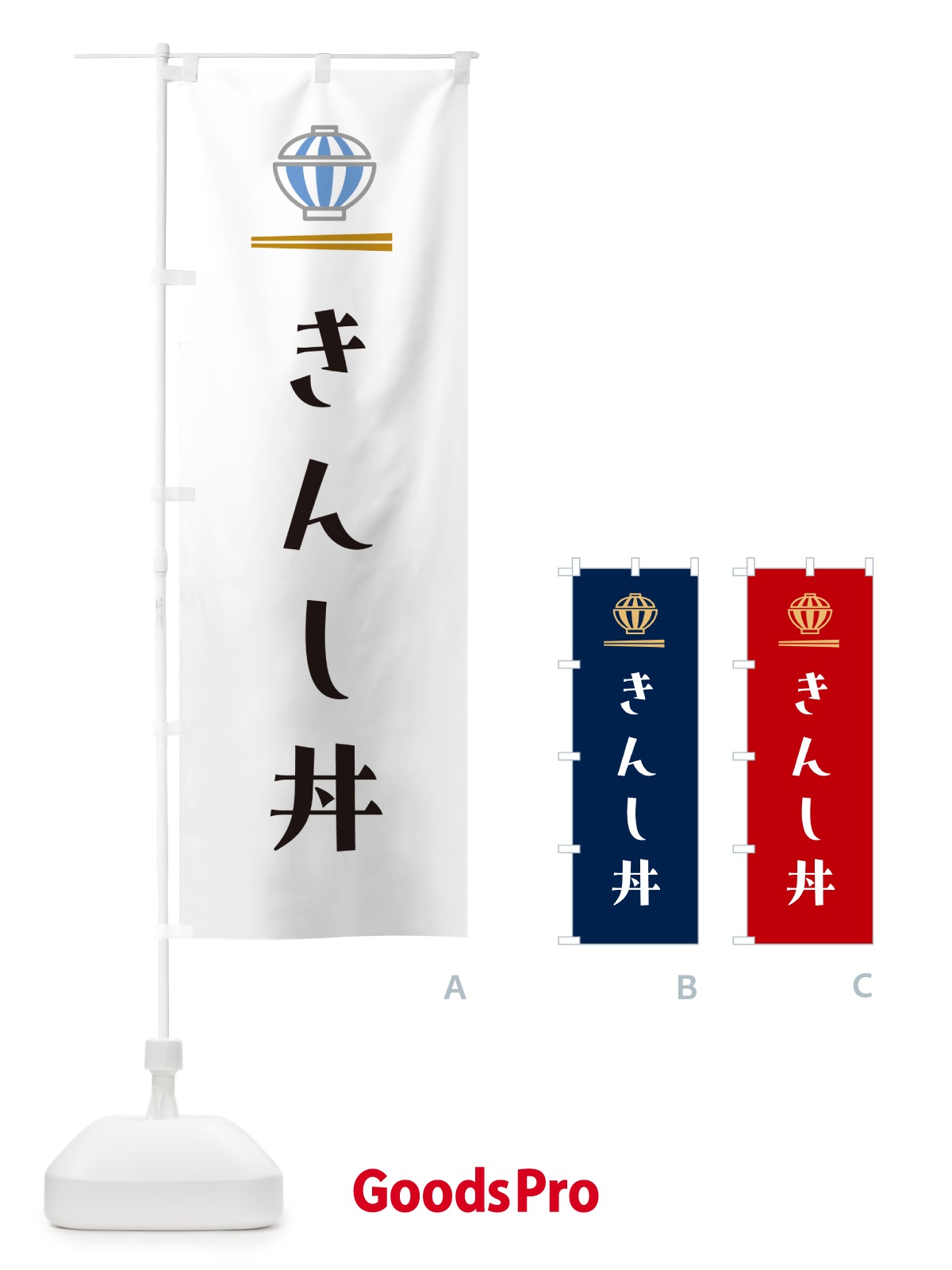 プレースホルダー画像