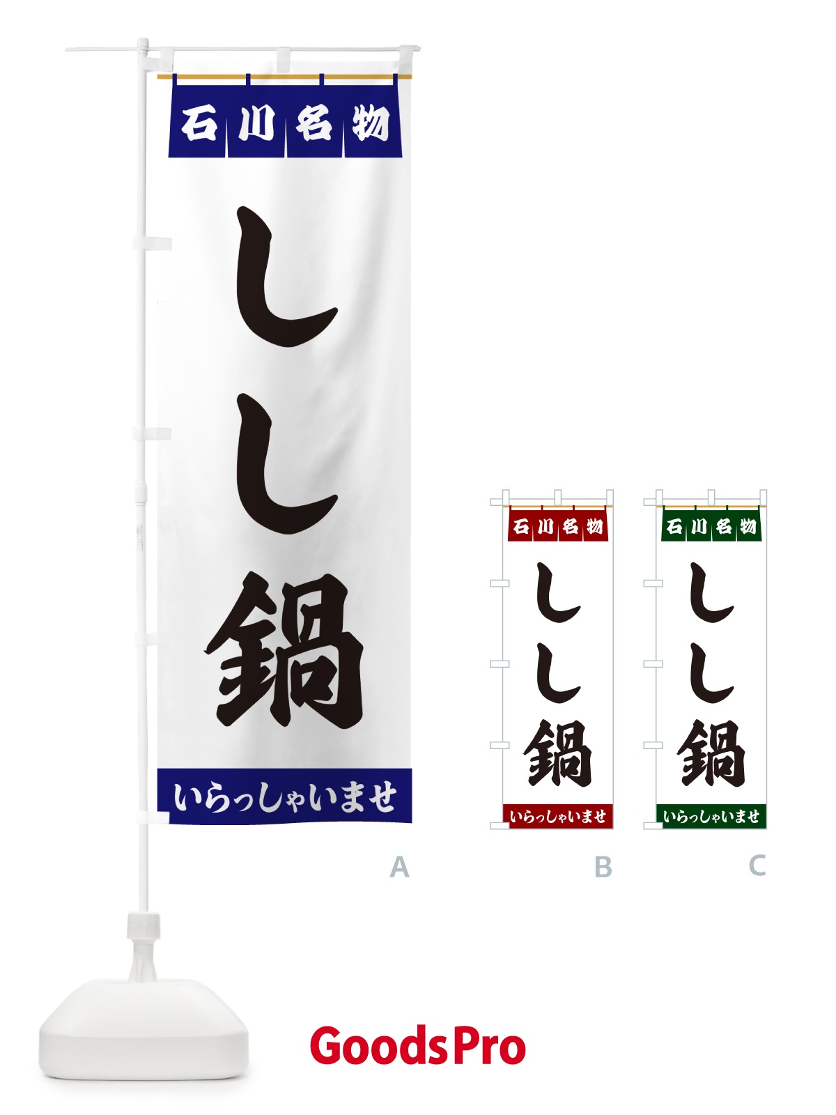 プレースホルダー画像