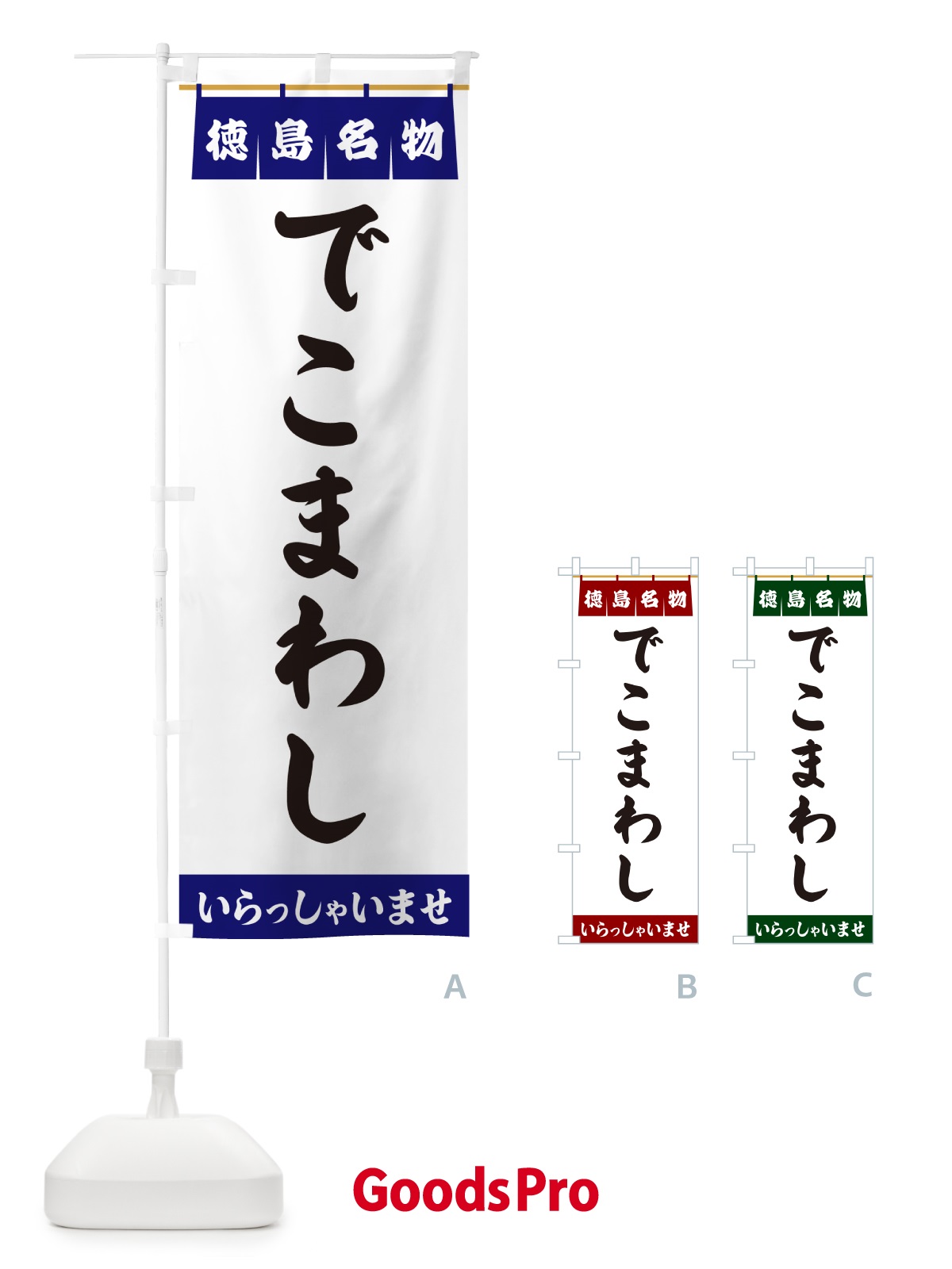 プレースホルダー画像
