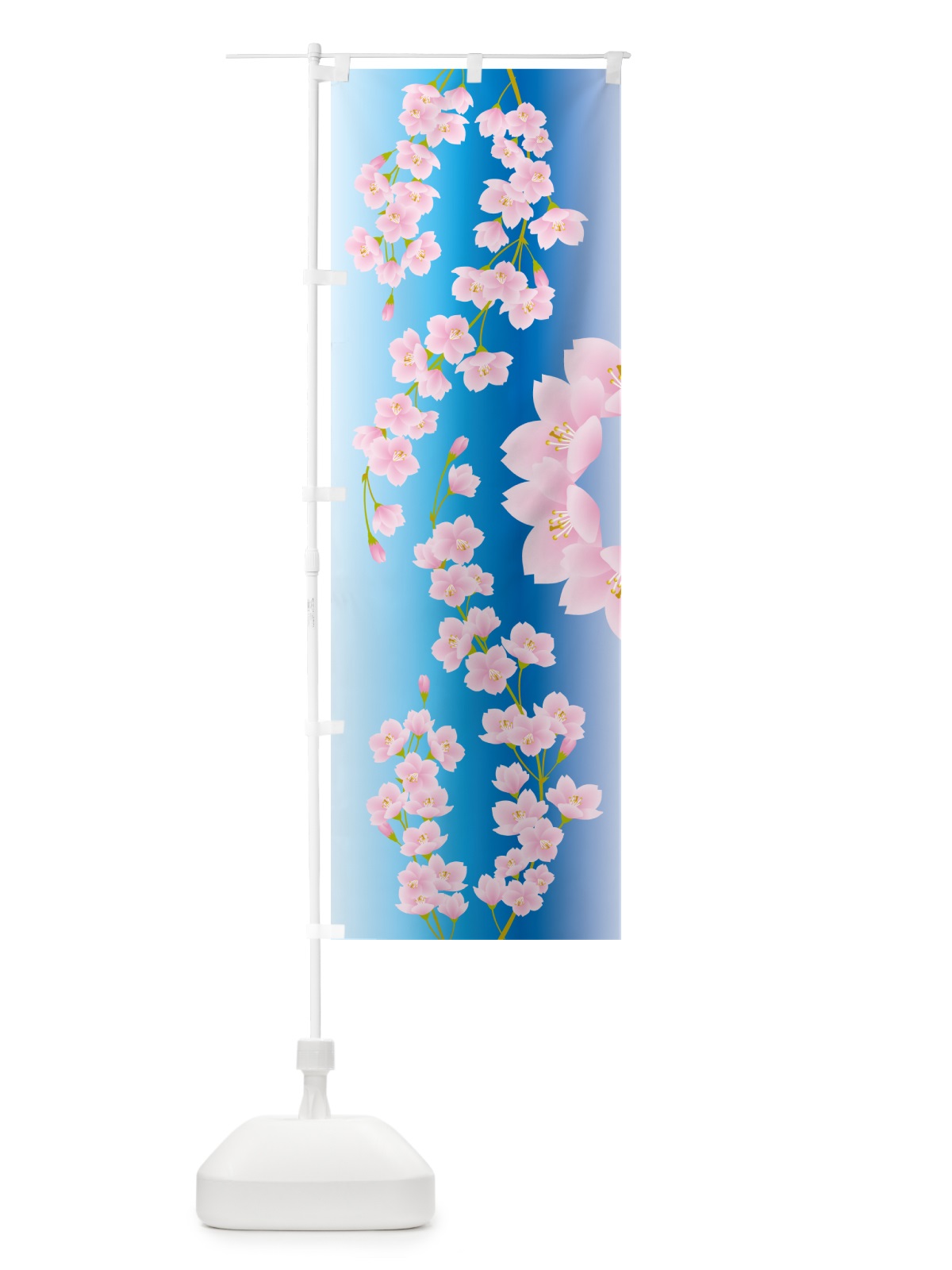 のぼり 桜柄・桜模様・さくら・桜もよう・サクラ のぼり旗 5NNR(デザイン【C】)