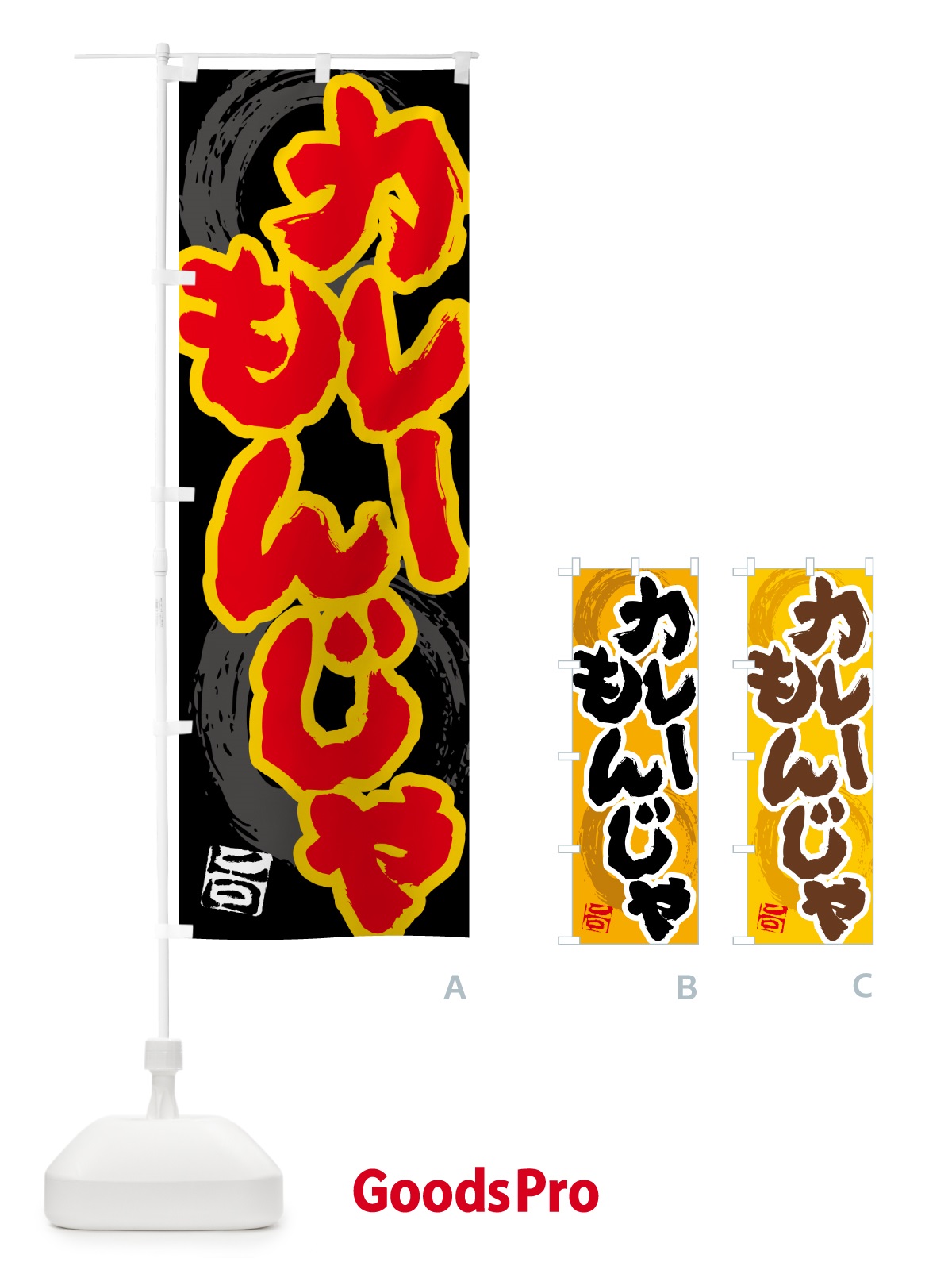プレースホルダー画像