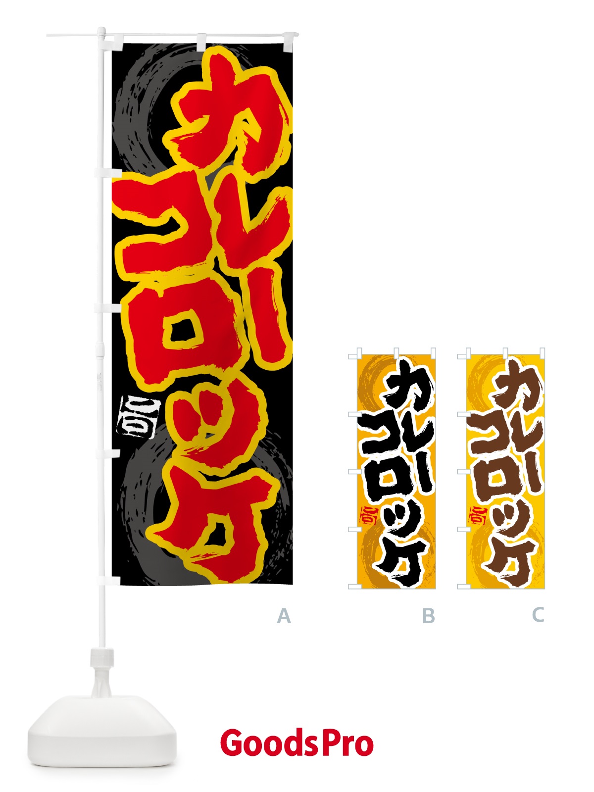 プレースホルダー画像