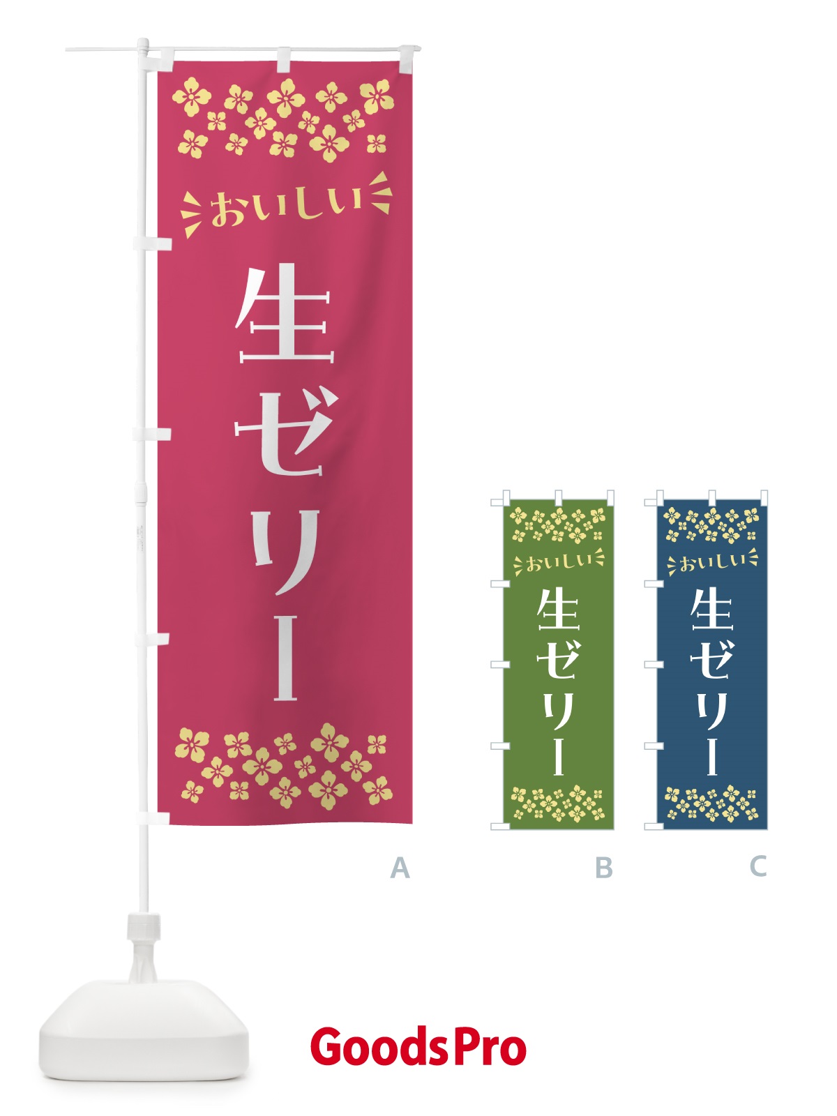 プレースホルダー画像