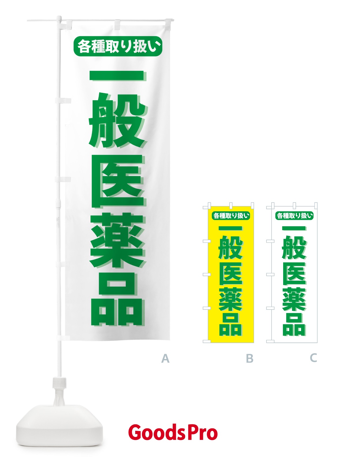 プレースホルダー画像