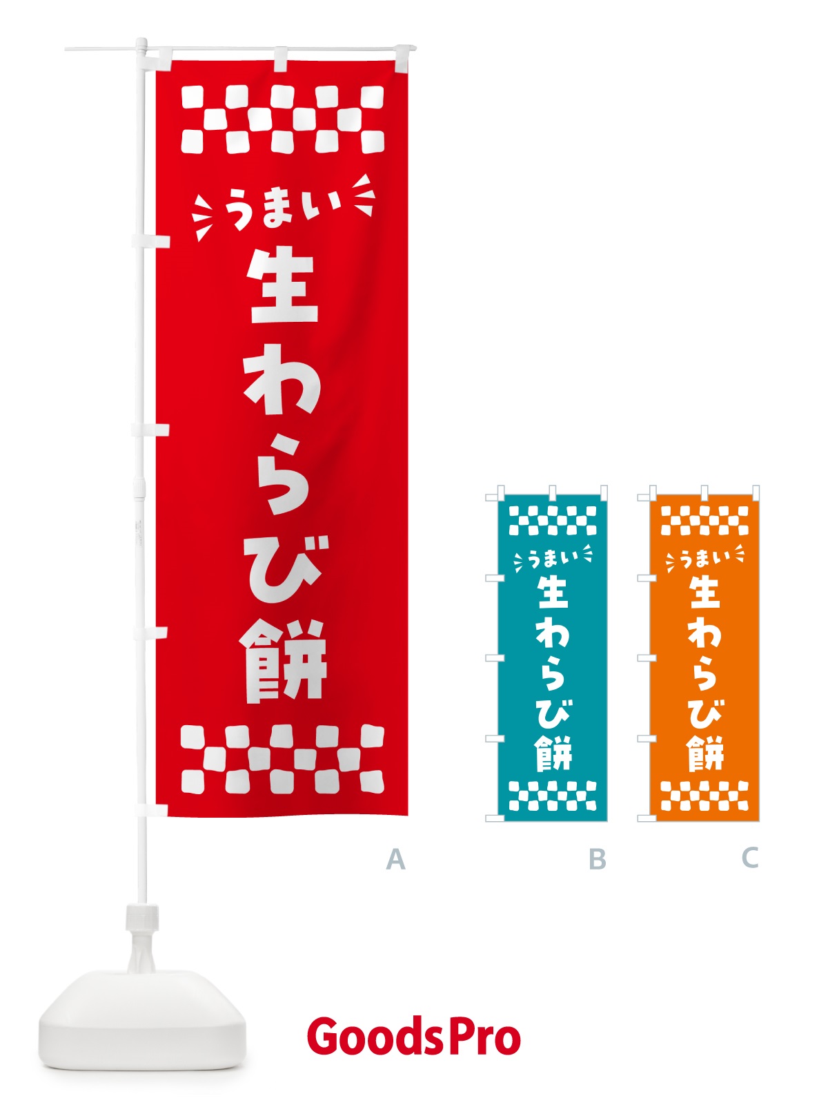 プレースホルダー画像