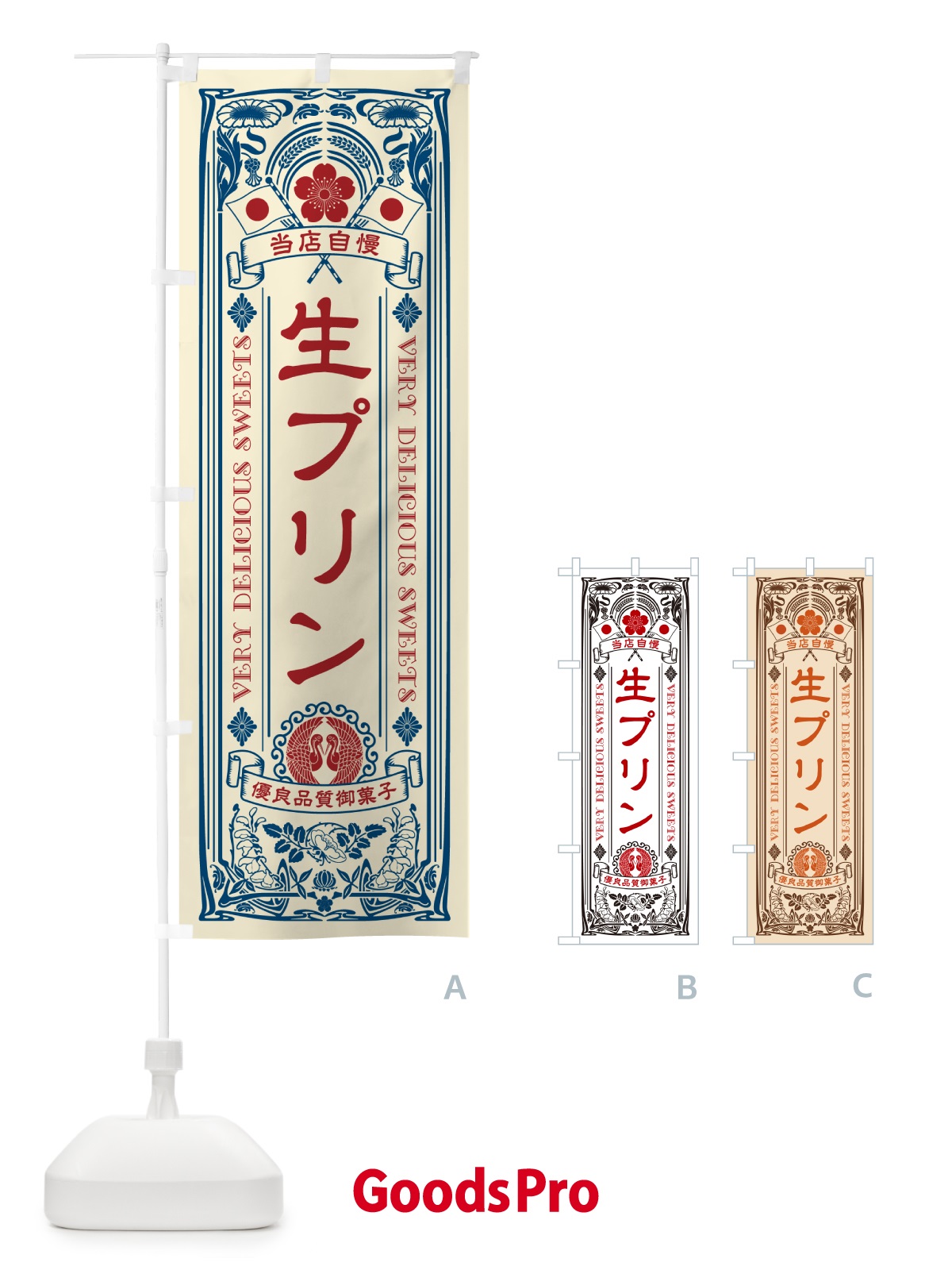 プレースホルダー画像