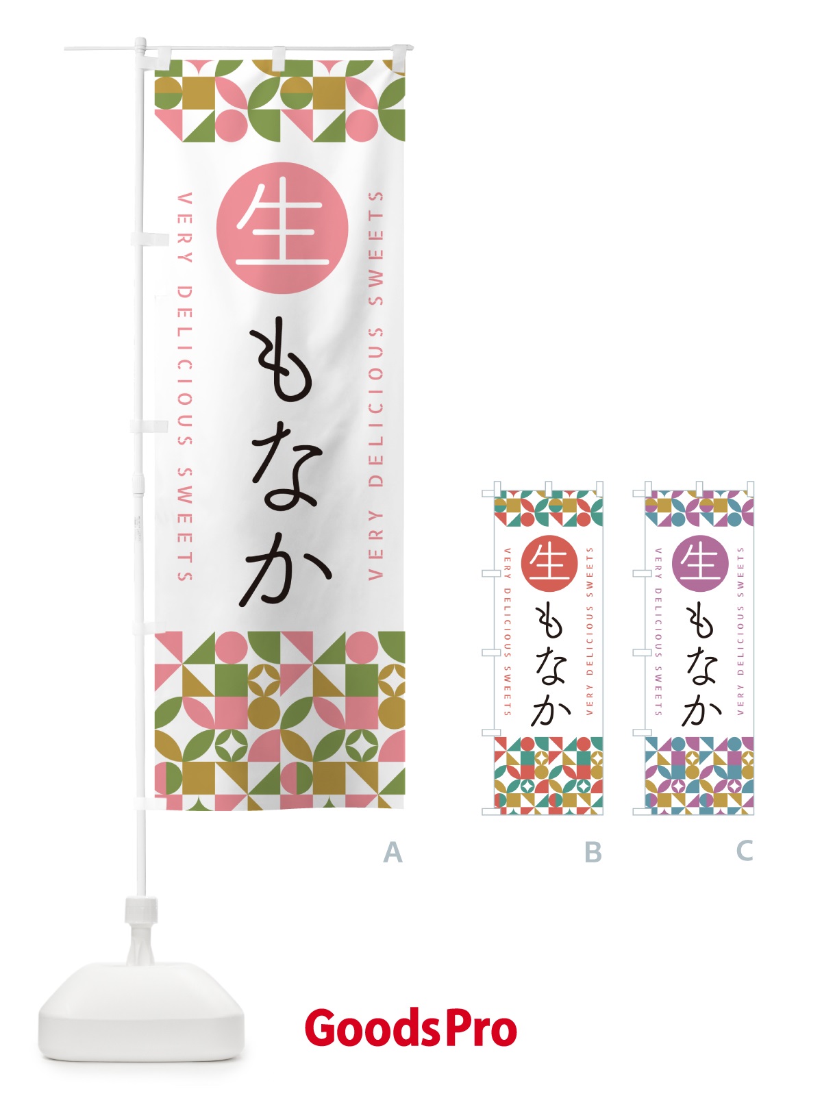 プレースホルダー画像