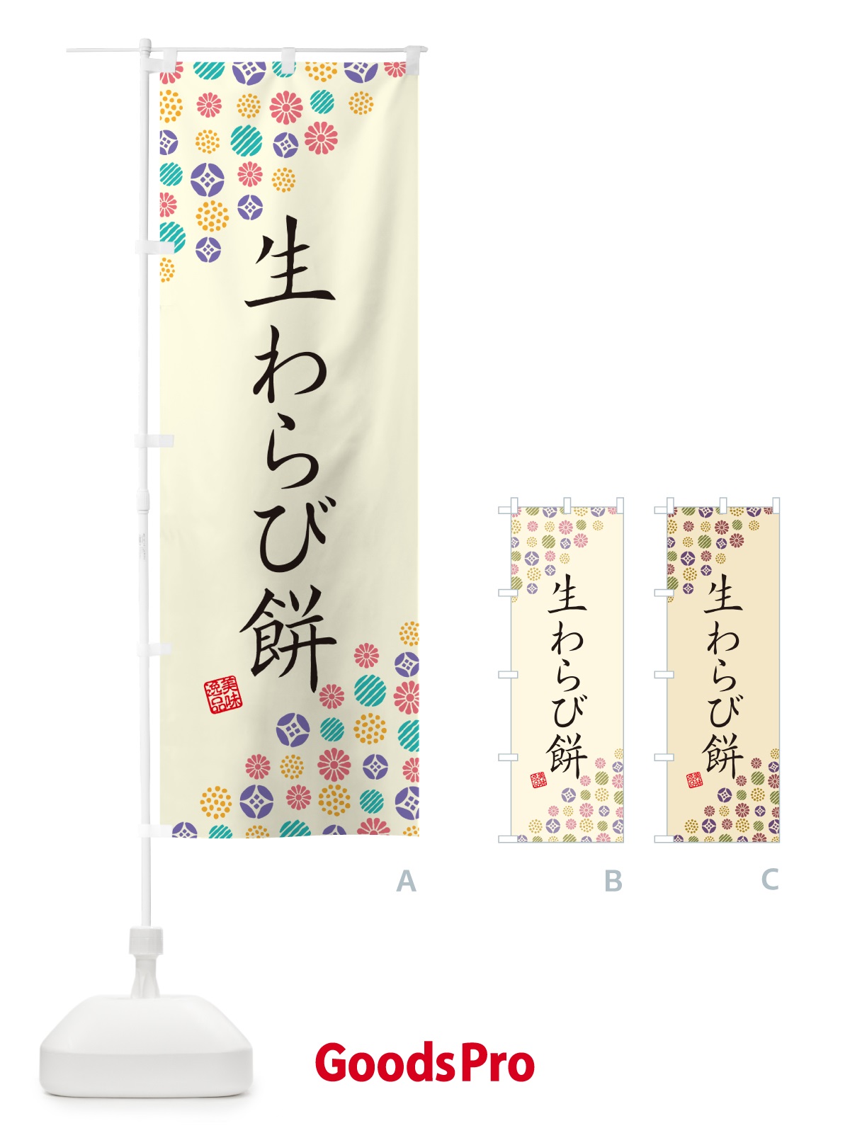 プレースホルダー画像