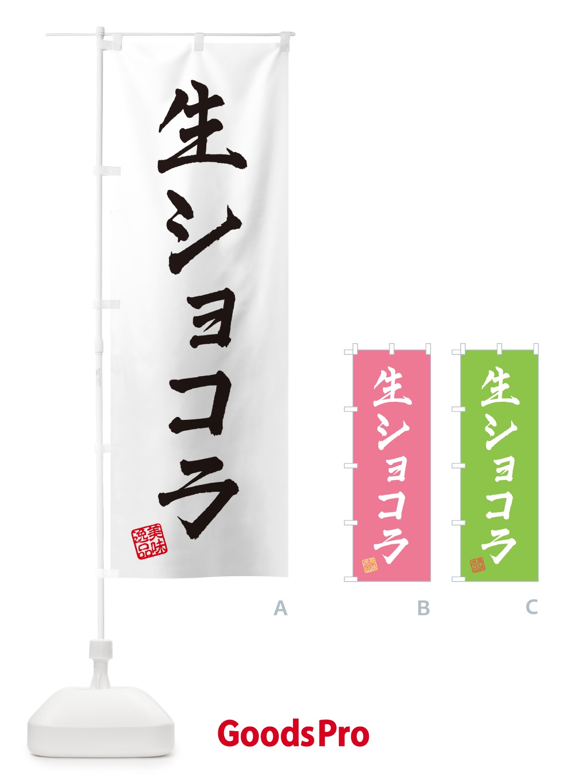 プレースホルダー画像