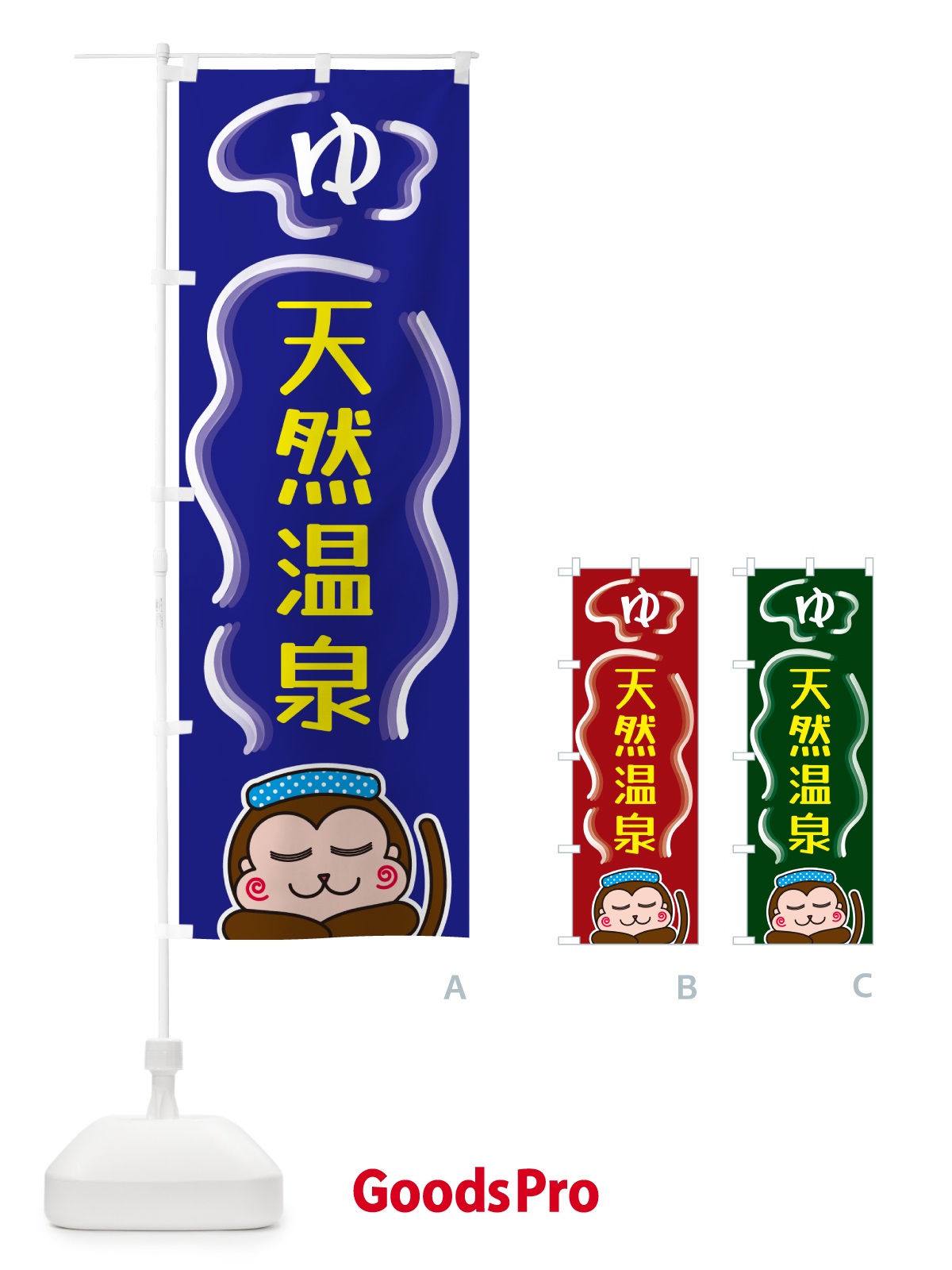 プレースホルダー画像