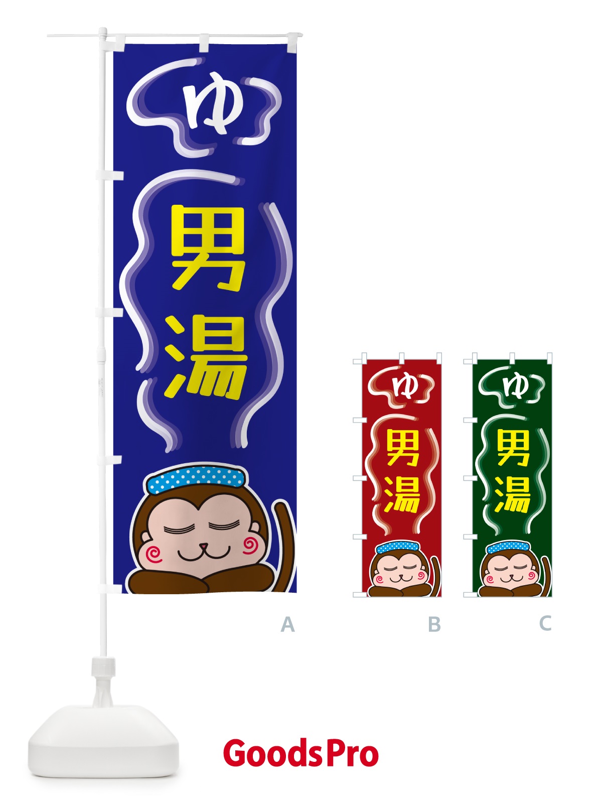 プレースホルダー画像