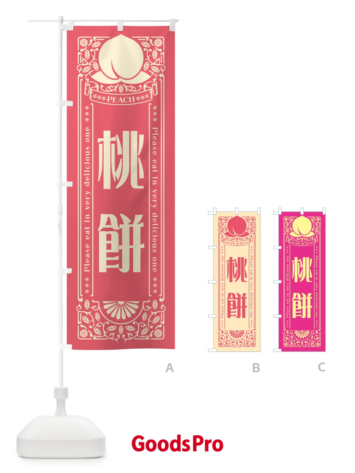 プレースホルダー画像