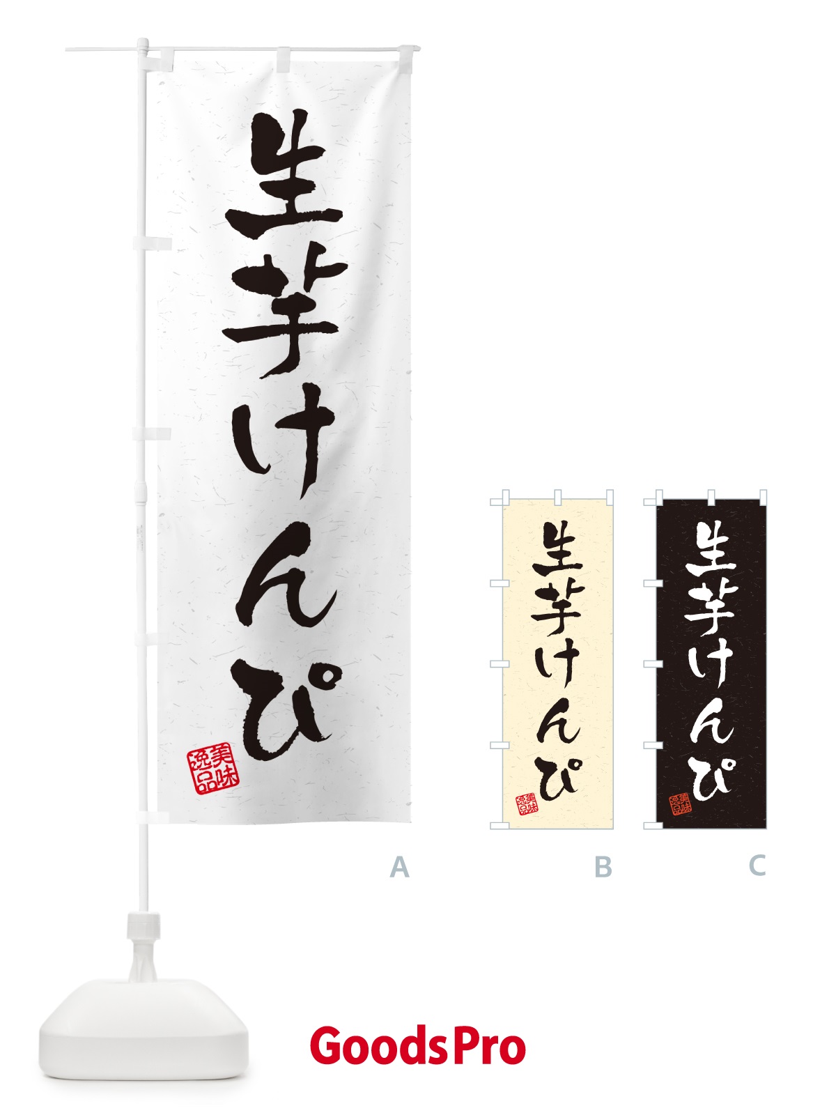 プレースホルダー画像