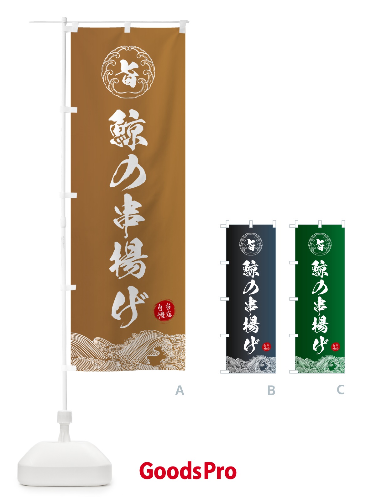 プレースホルダー画像