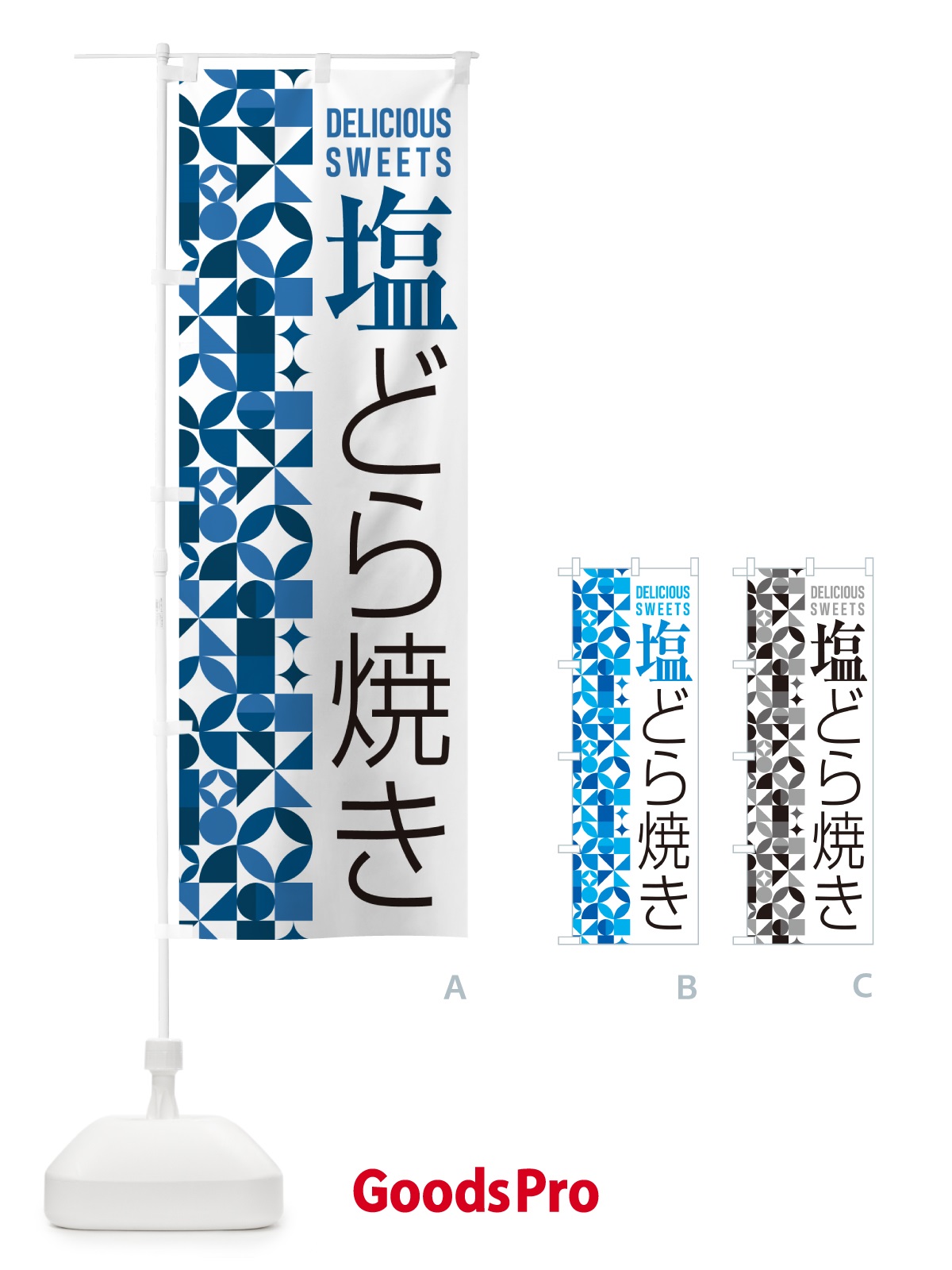 プレースホルダー画像