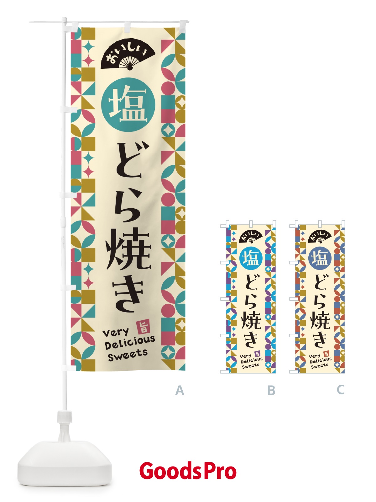 プレースホルダー画像