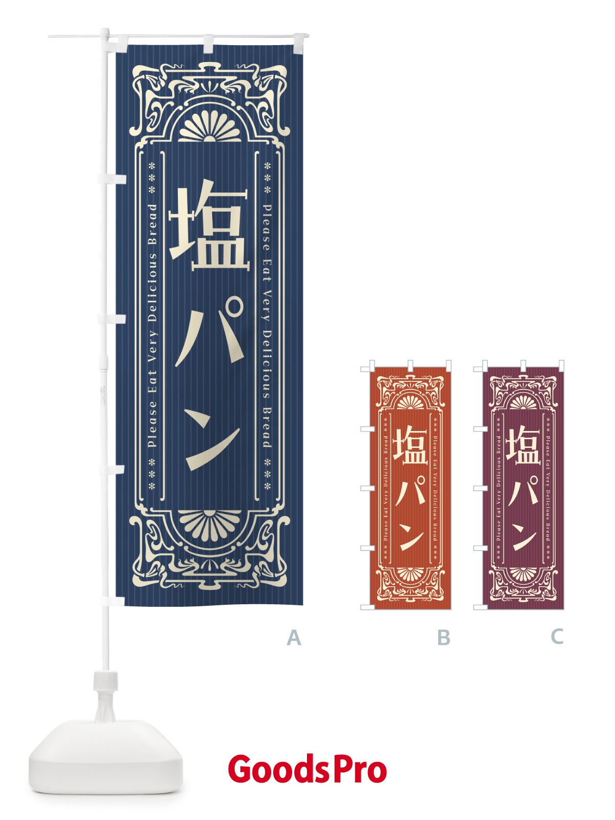 プレースホルダー画像