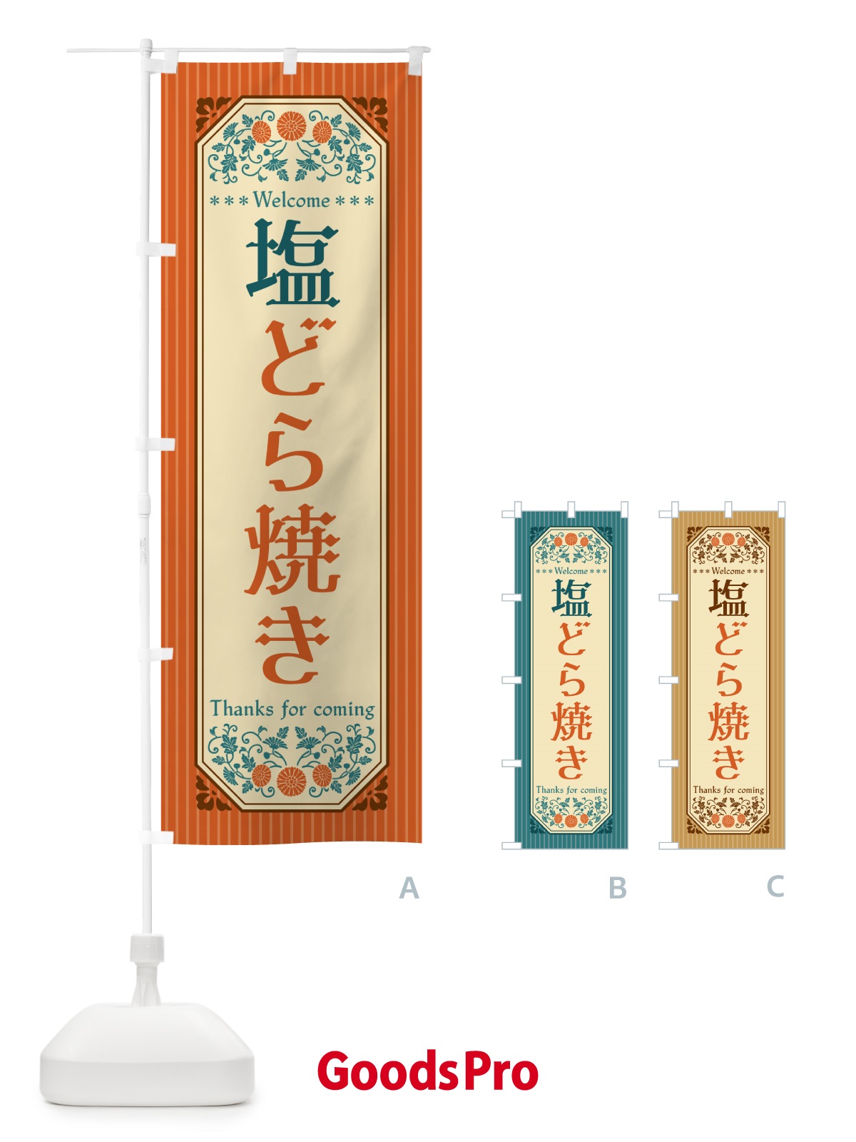 プレースホルダー画像