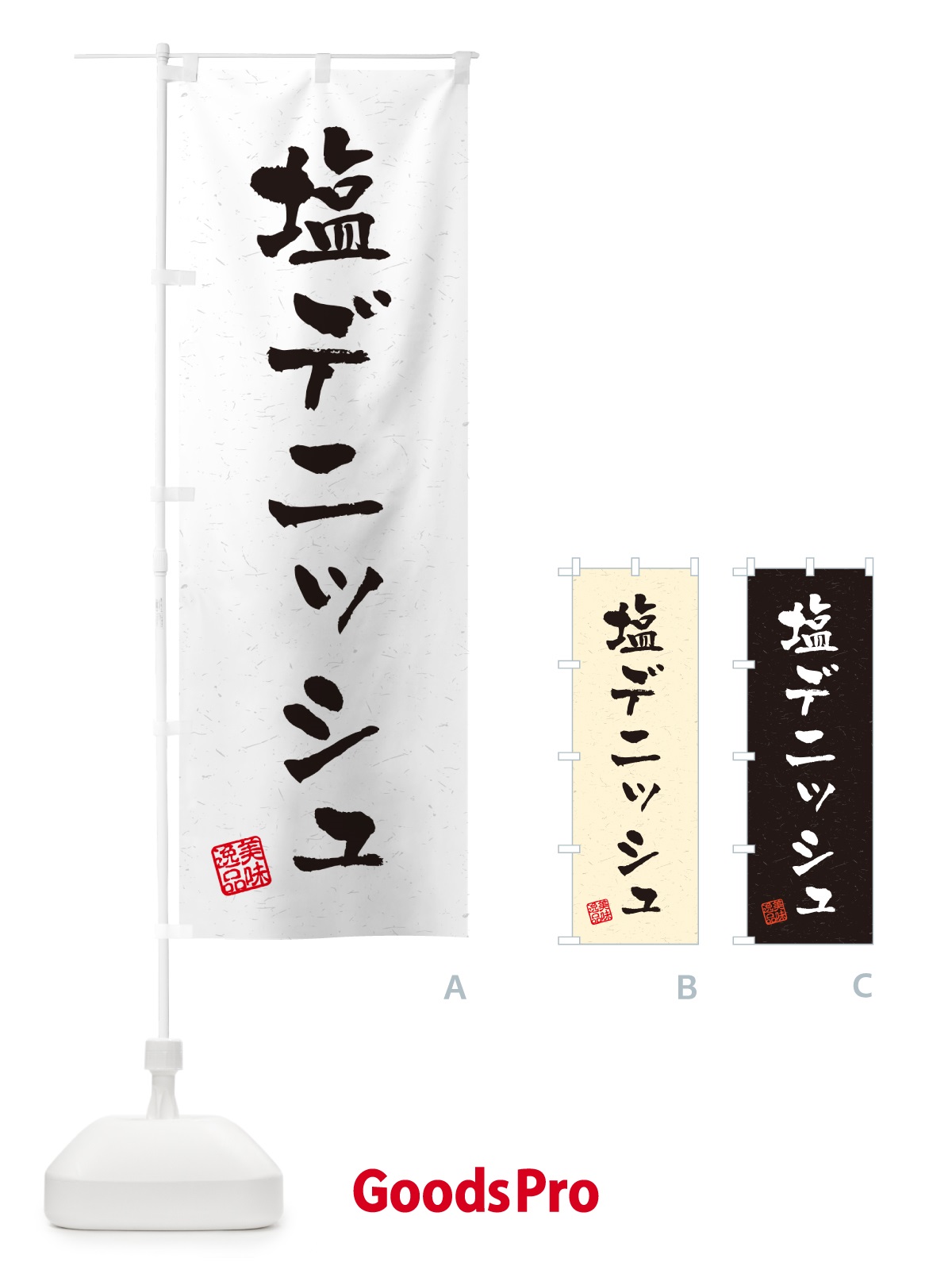 プレースホルダー画像