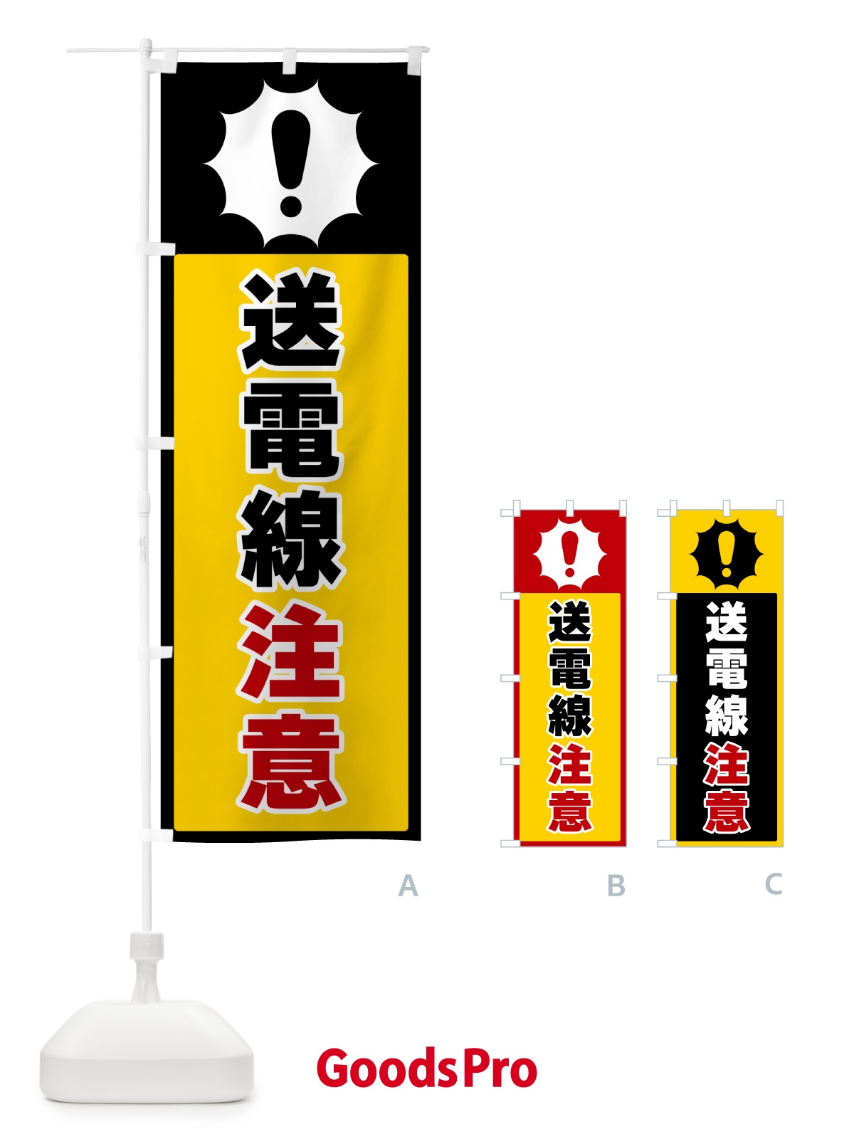 プレースホルダー画像