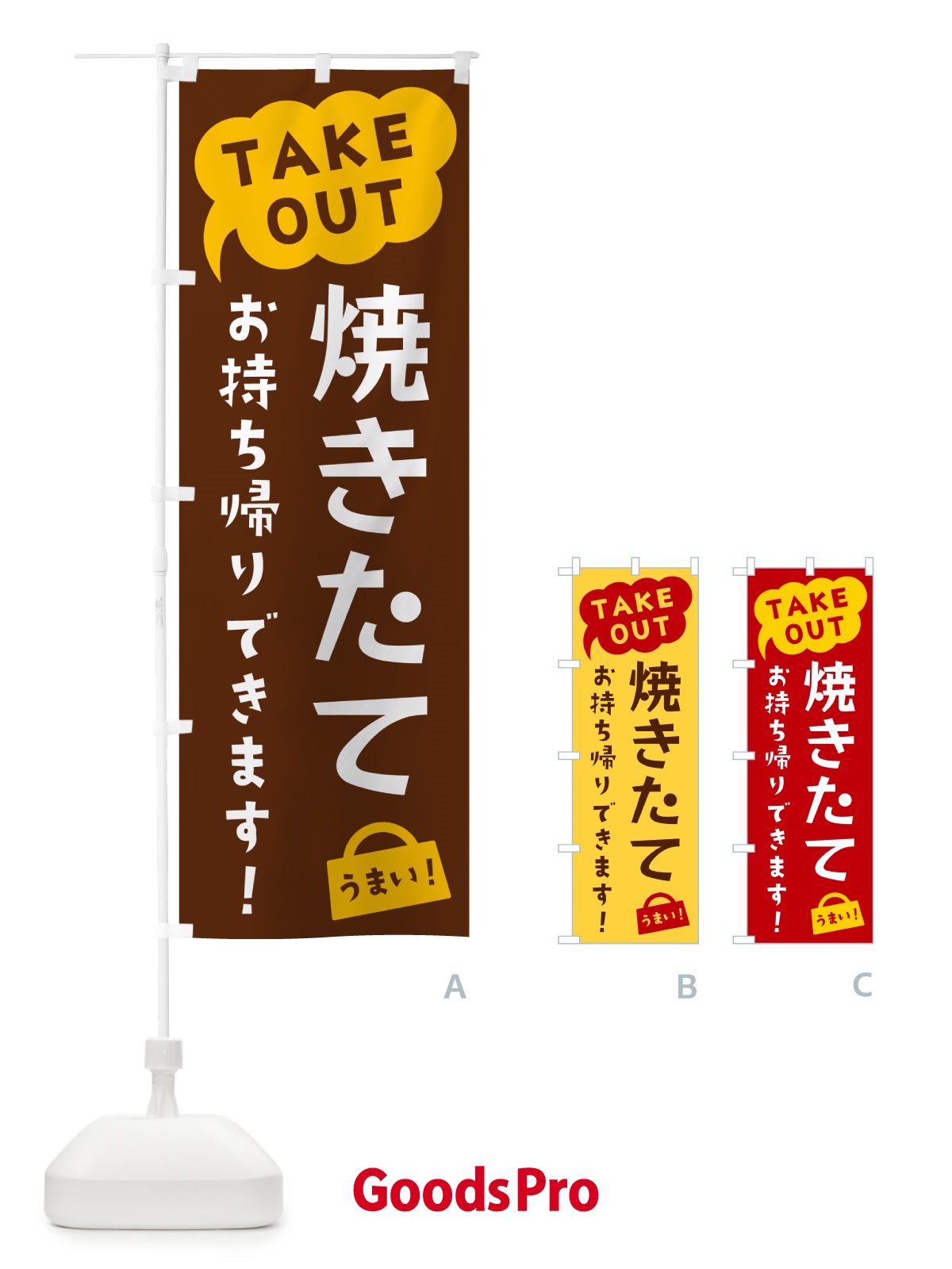 プレースホルダー画像