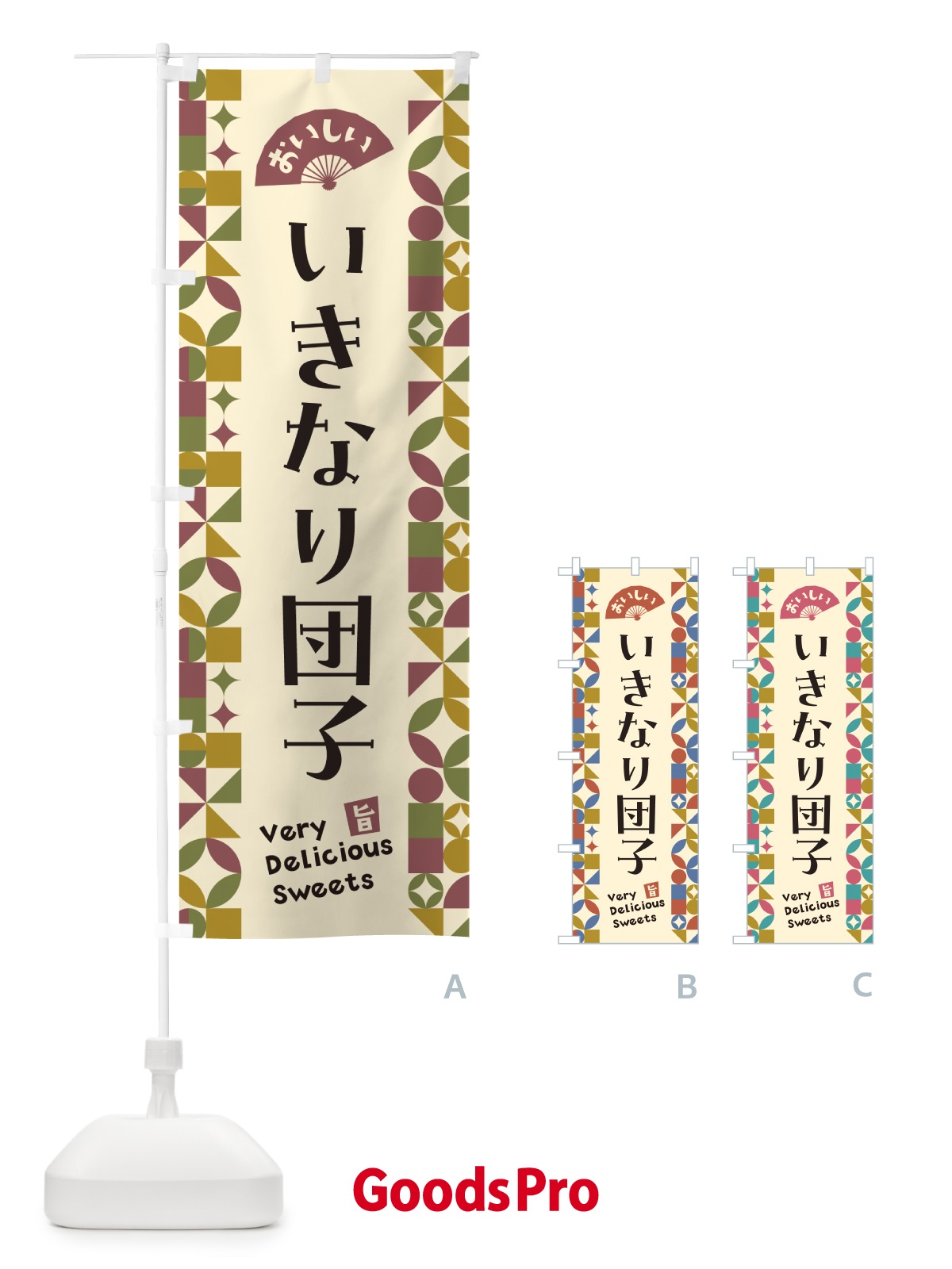 プレースホルダー画像