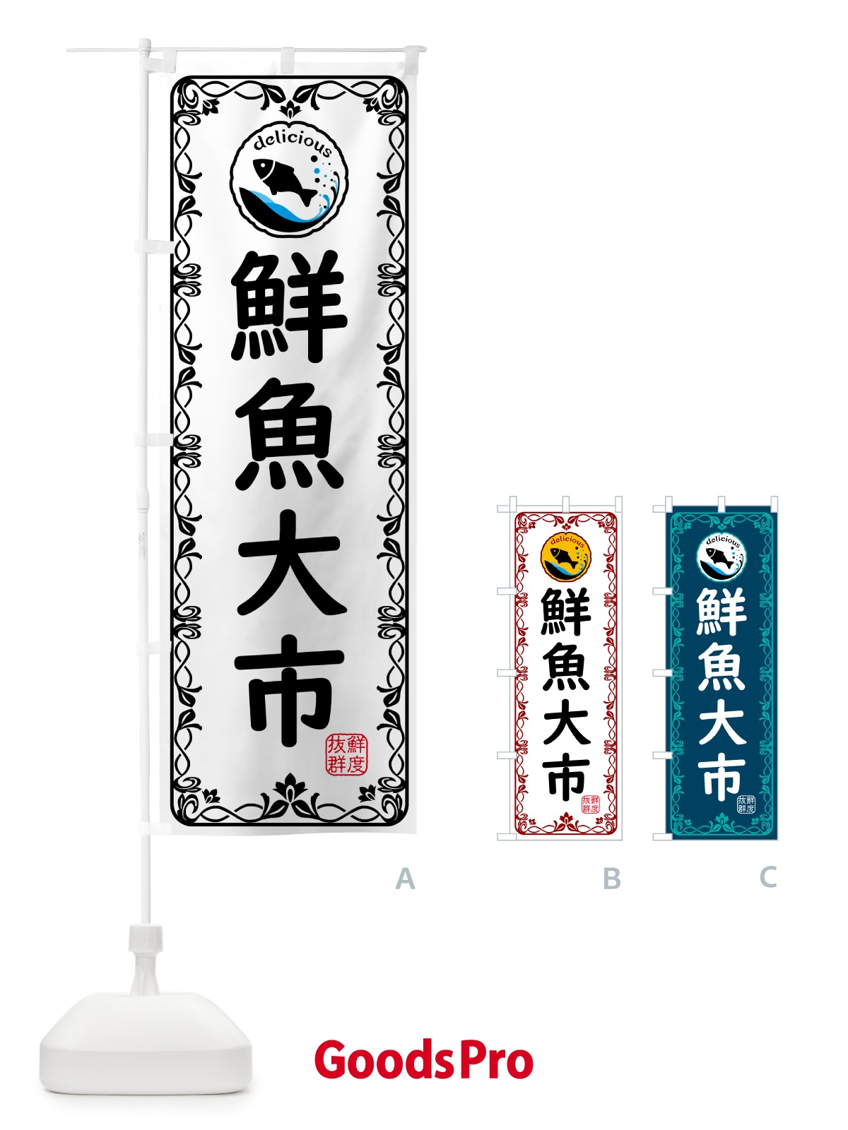 プレースホルダー画像