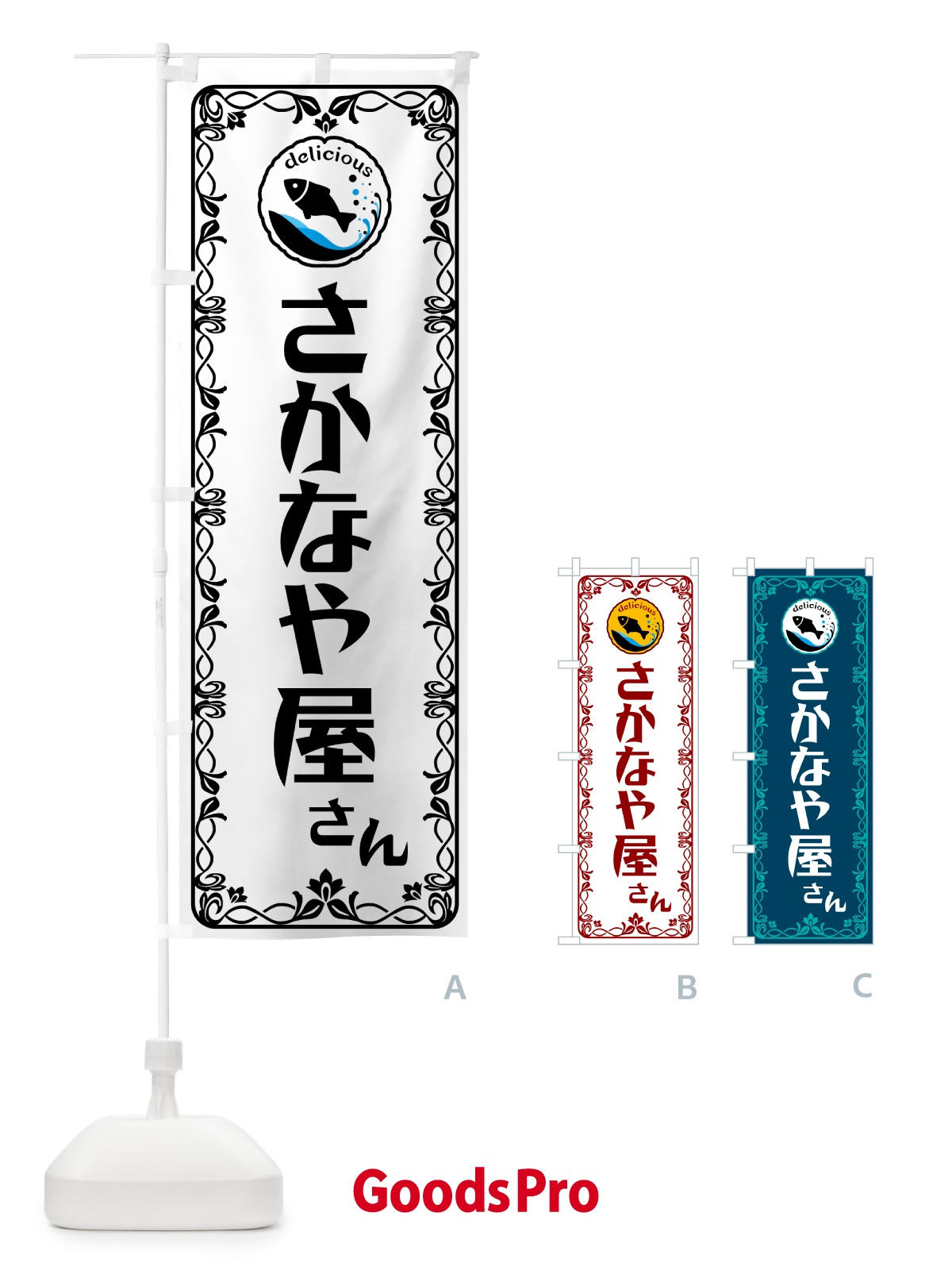 プレースホルダー画像