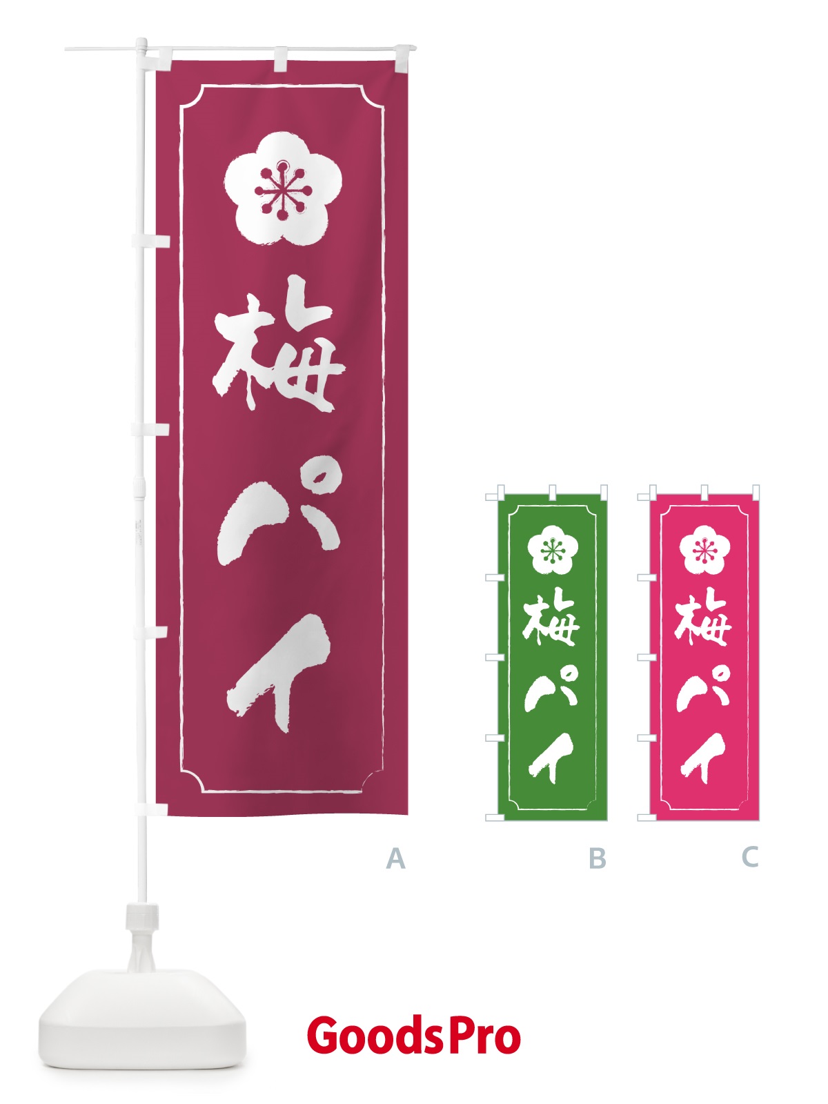 プレースホルダー画像