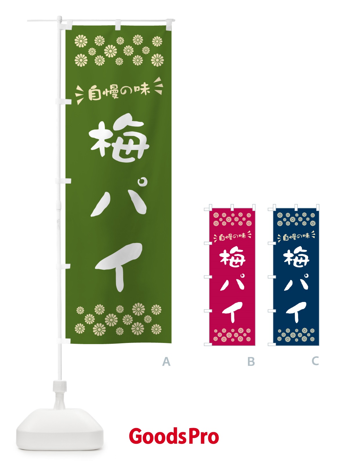 プレースホルダー画像