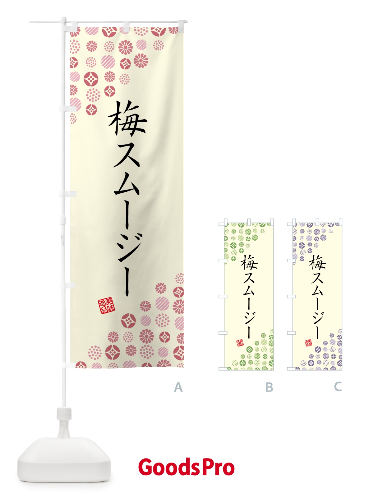 プレースホルダー画像