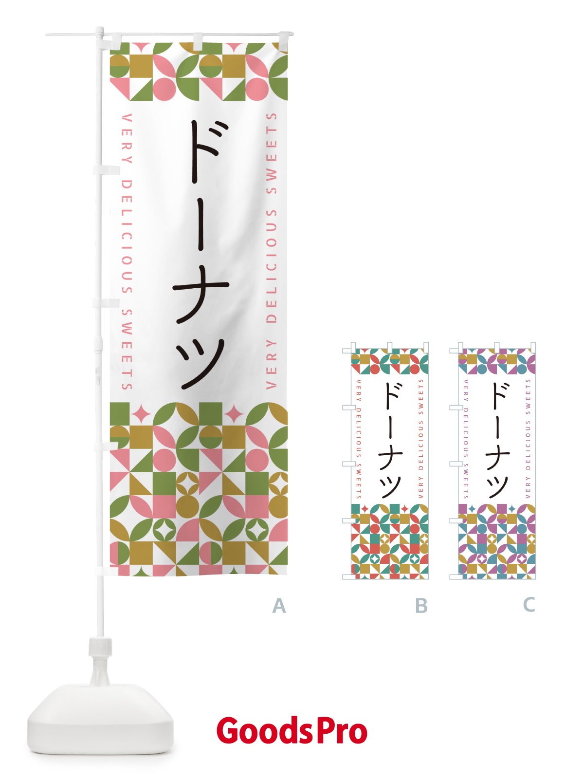 プレースホルダー画像