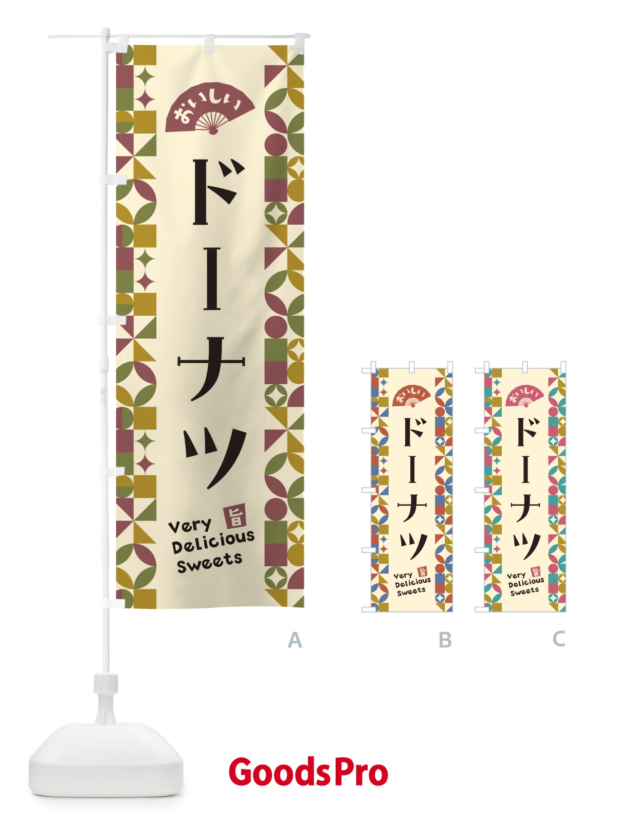 プレースホルダー画像