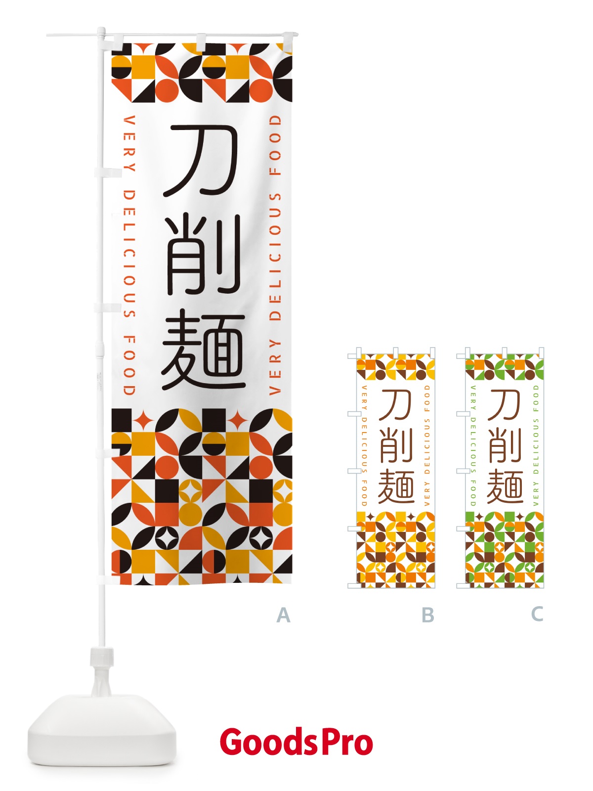 プレースホルダー画像