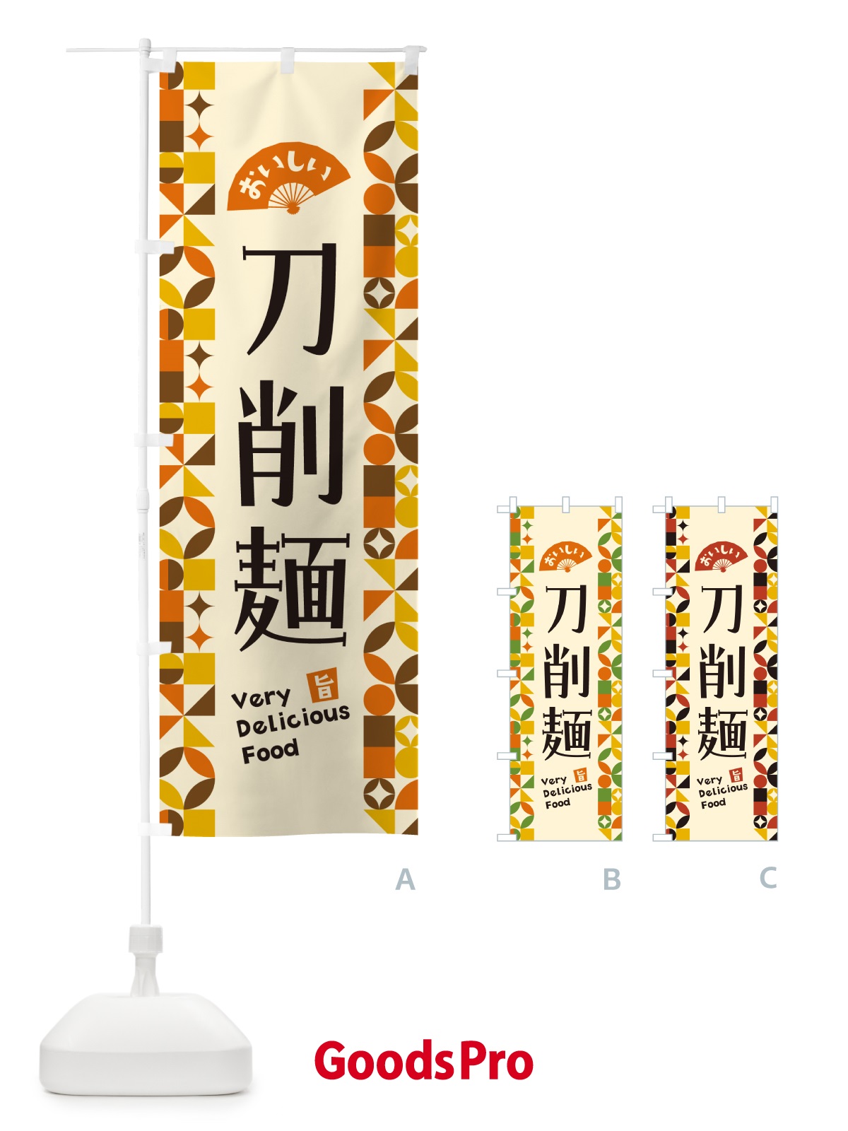 プレースホルダー画像