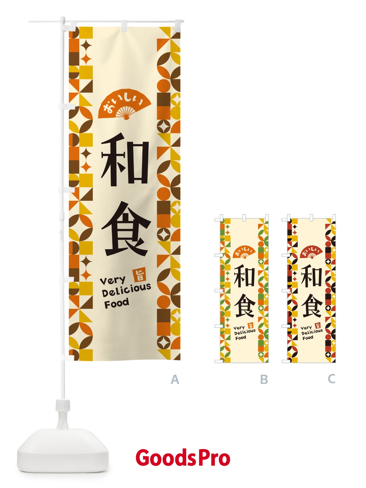 プレースホルダー画像