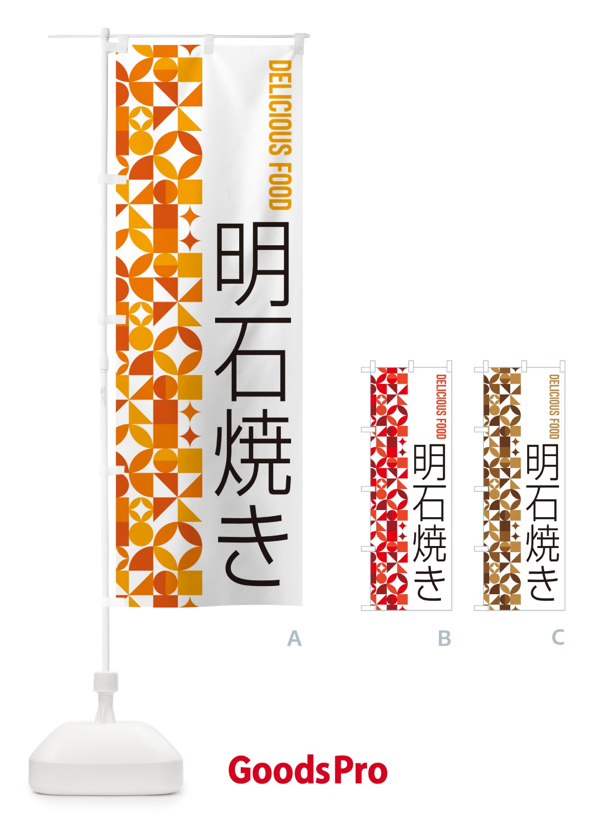 プレースホルダー画像