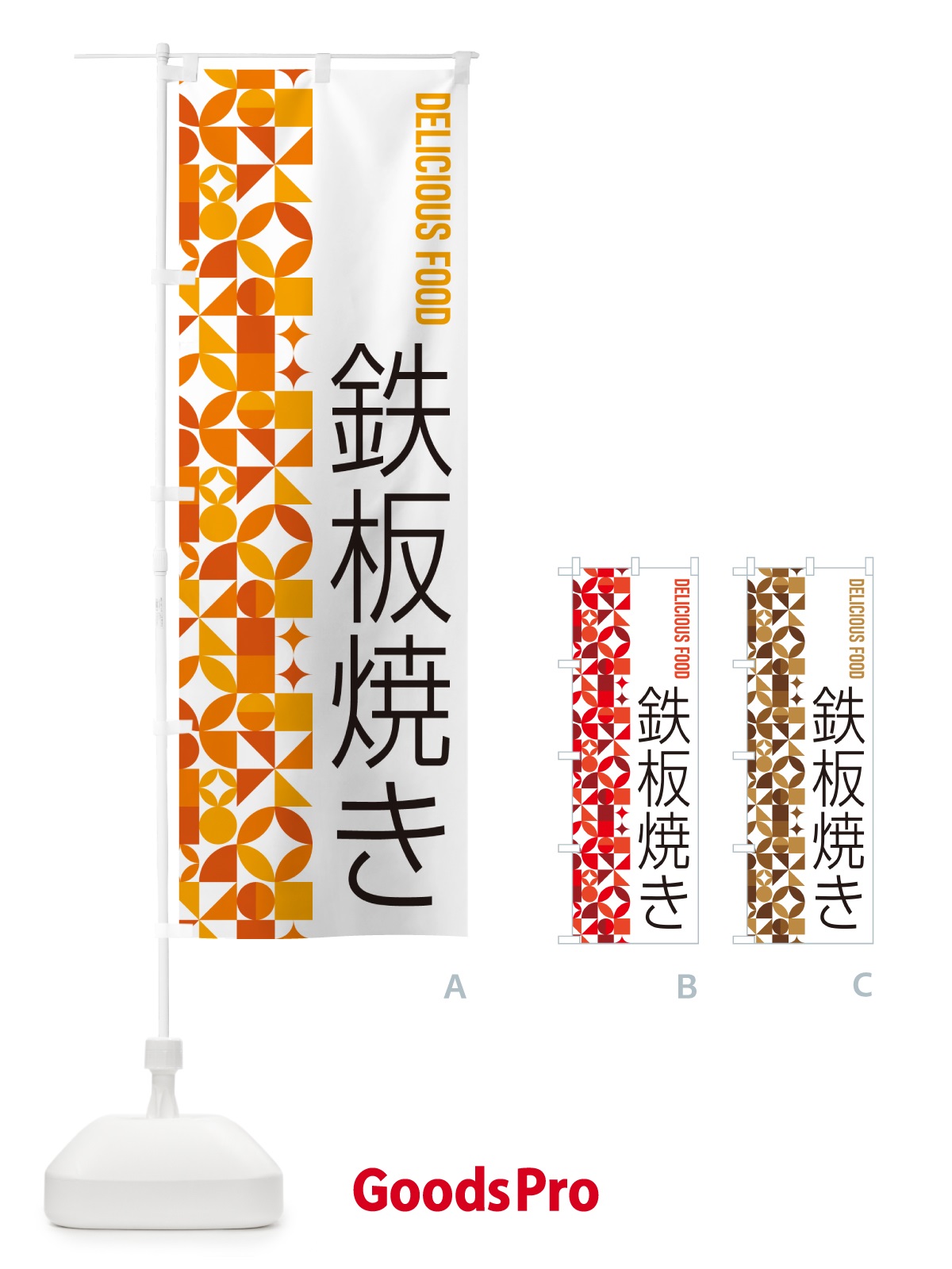 プレースホルダー画像