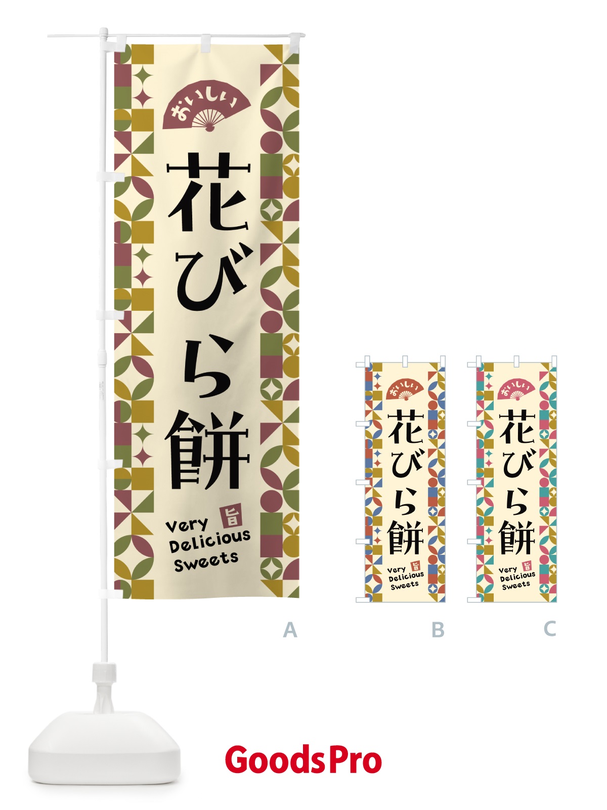 プレースホルダー画像
