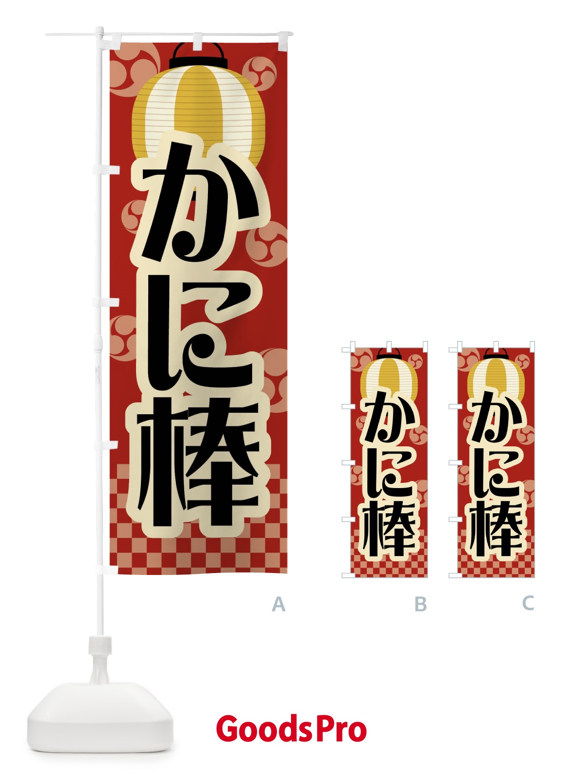 プレースホルダー画像